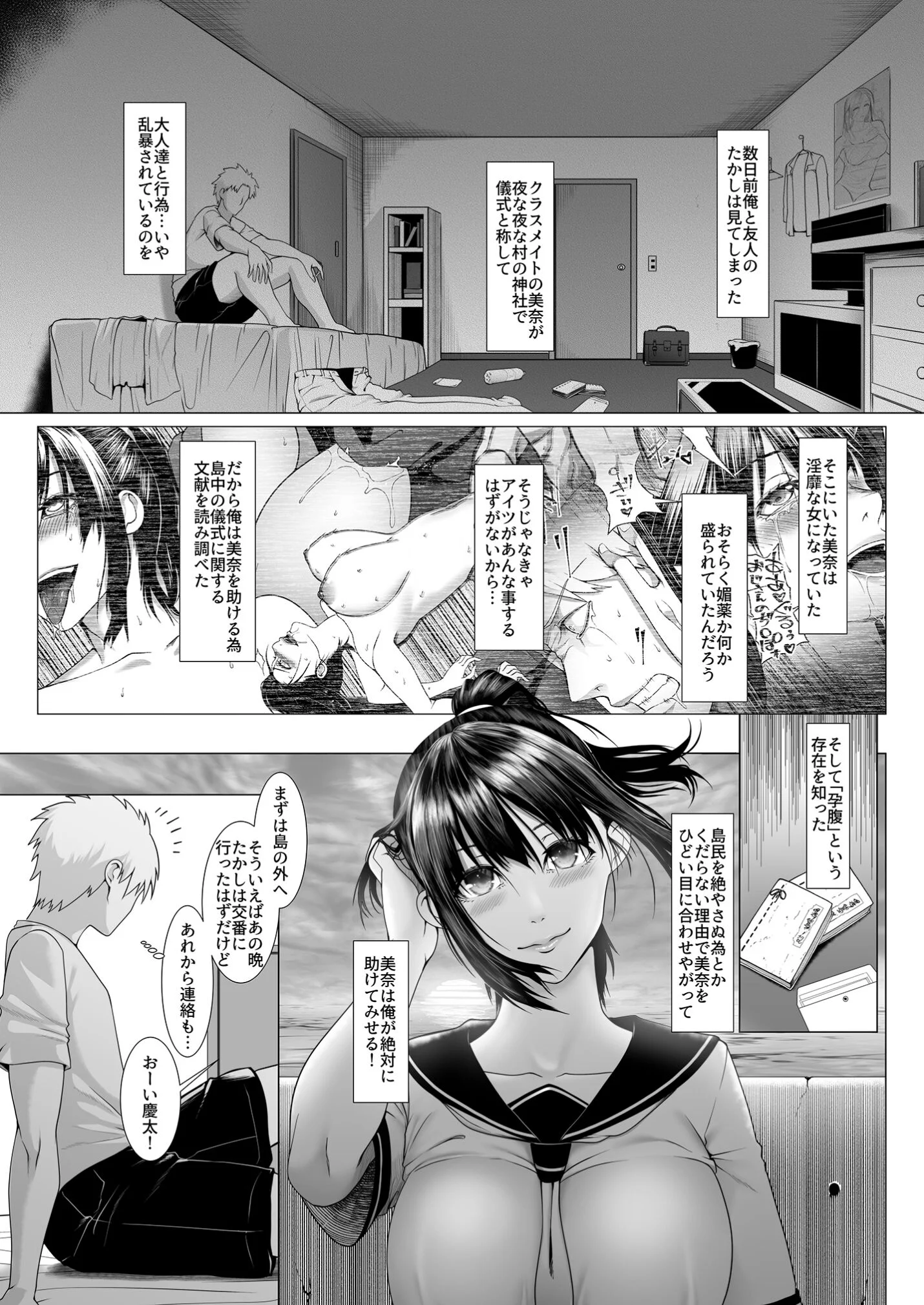 03