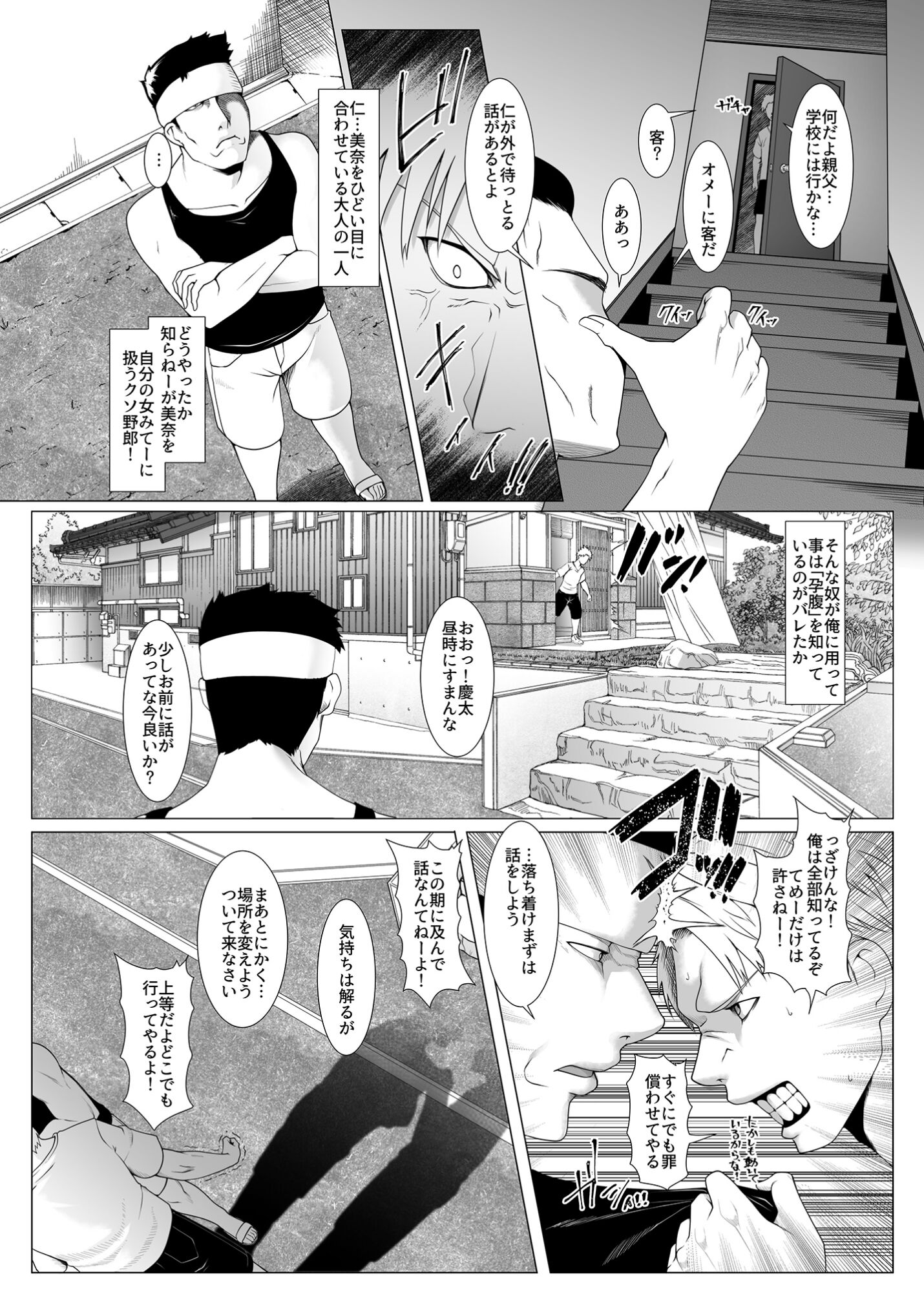 04