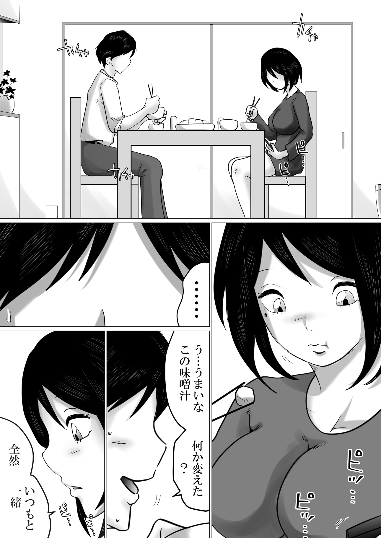 04