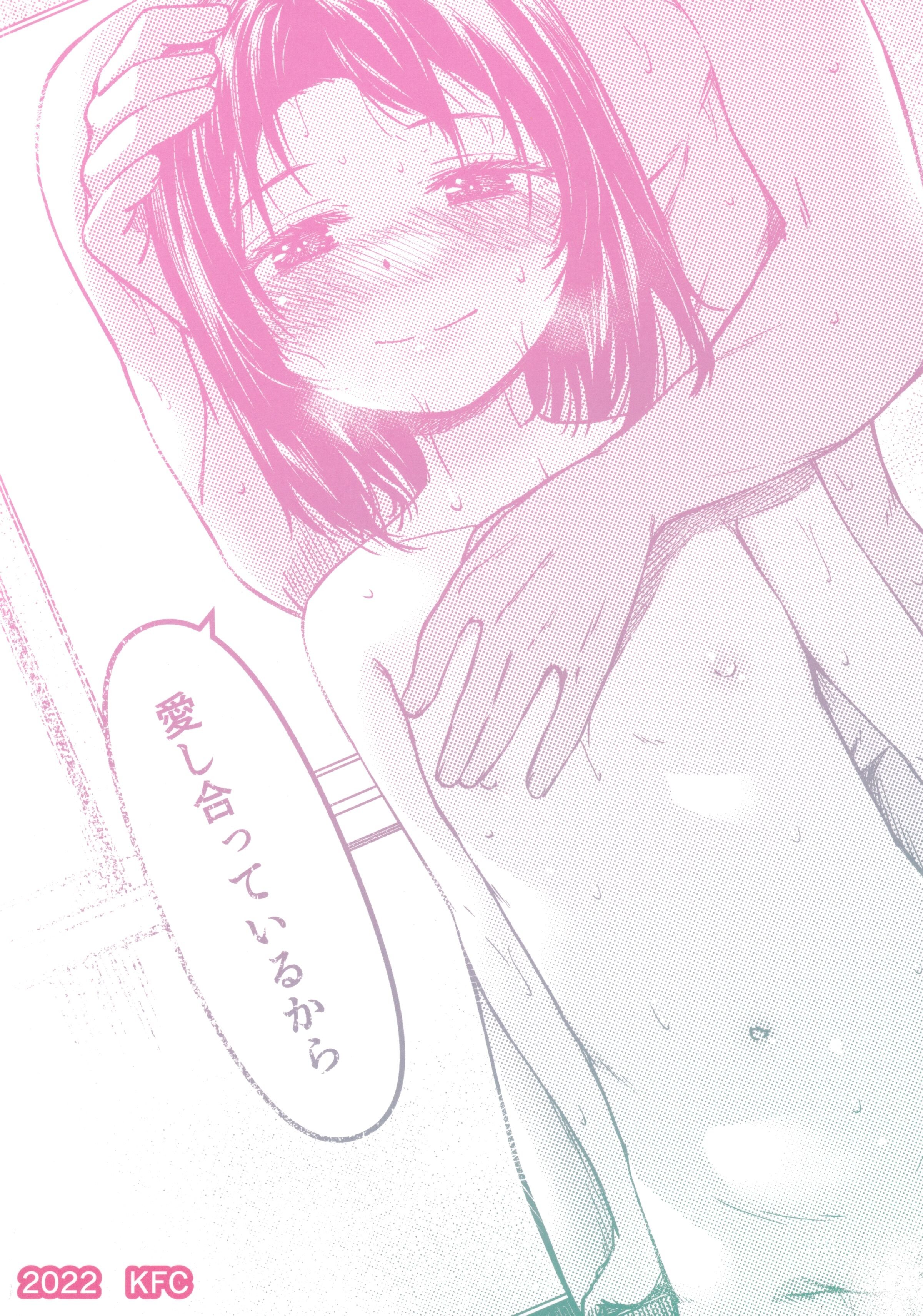 29