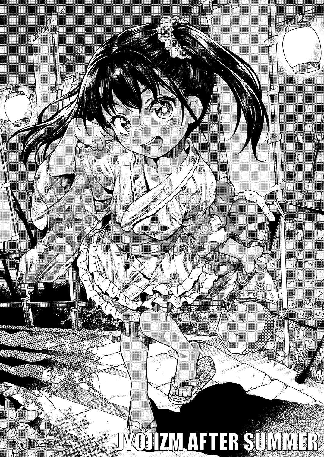 019