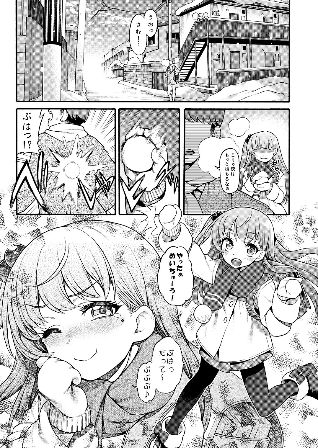 031