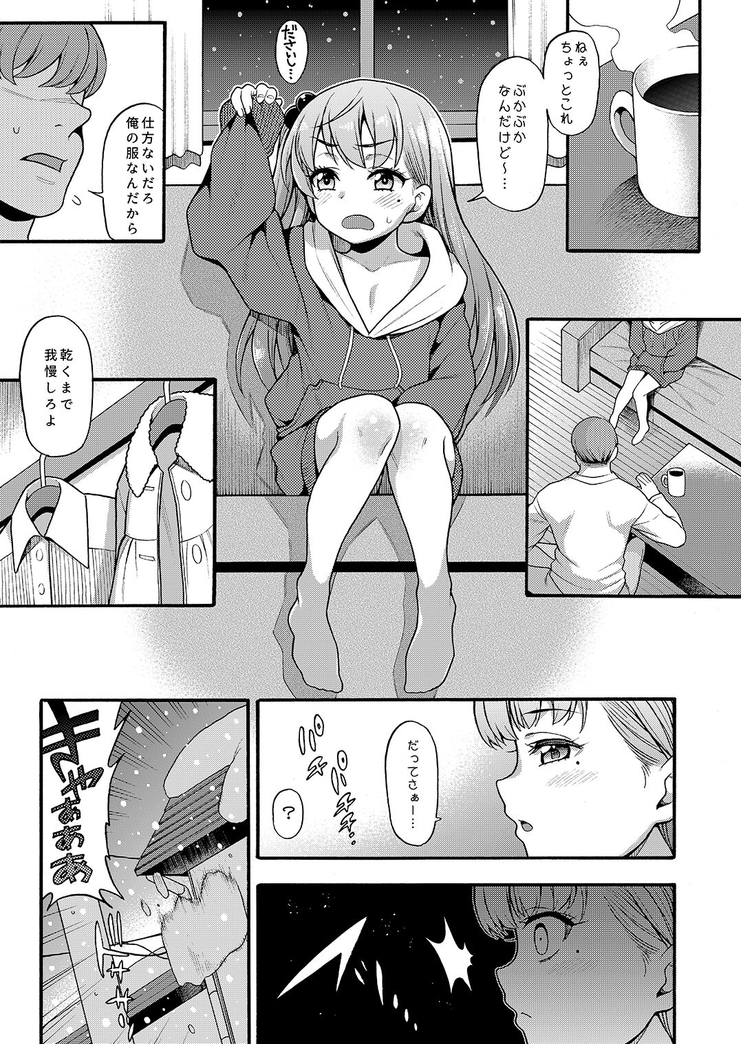 035