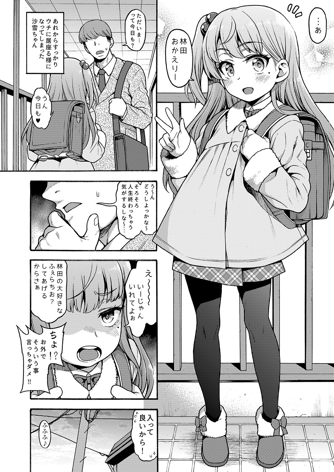 050