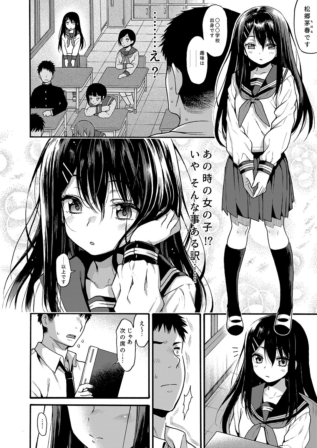 064