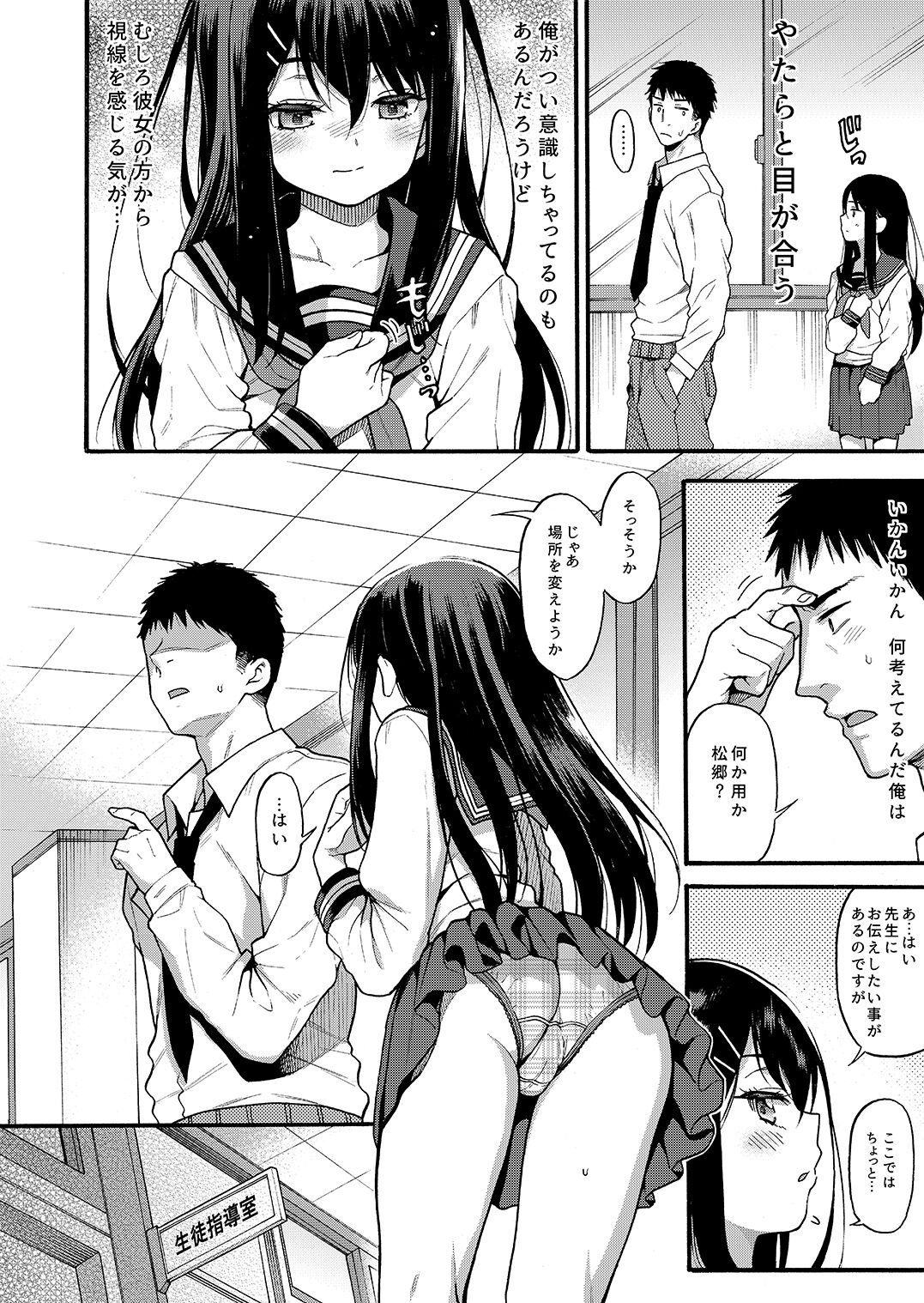 066