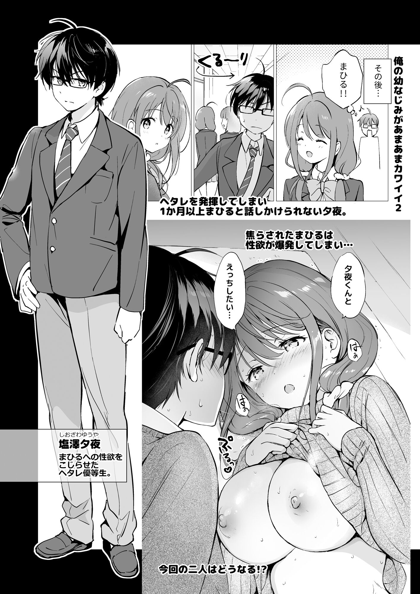 06