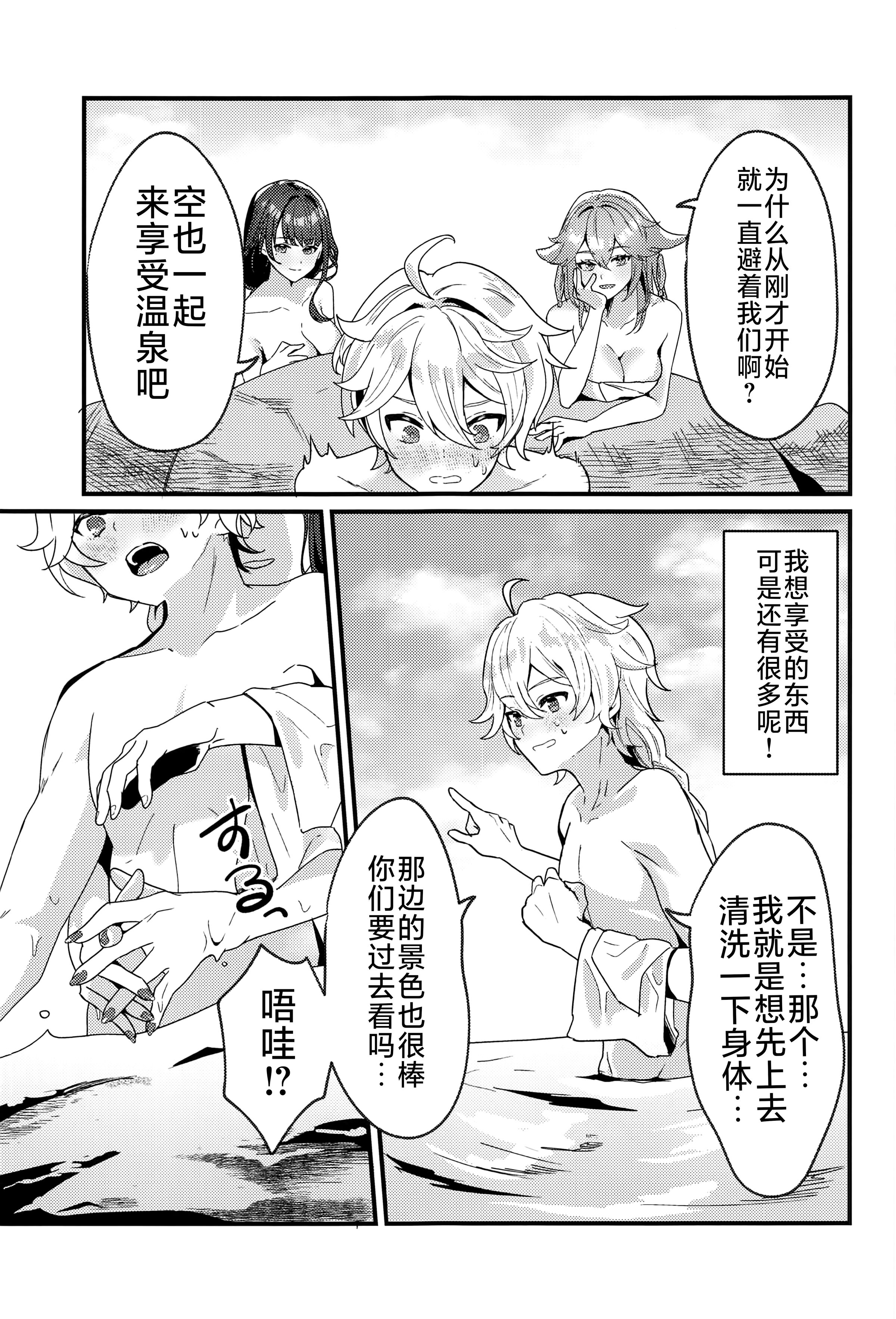 04