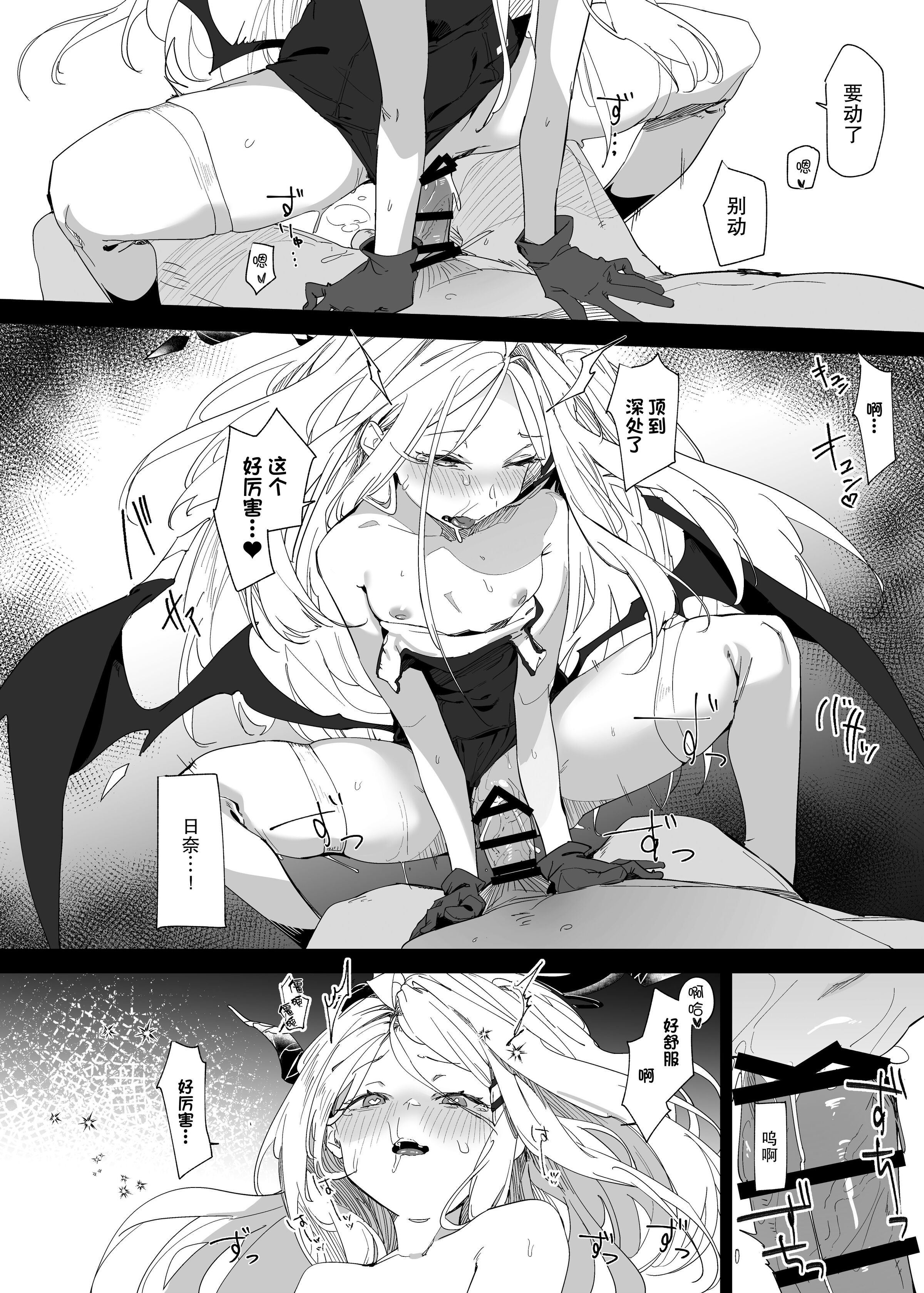 22