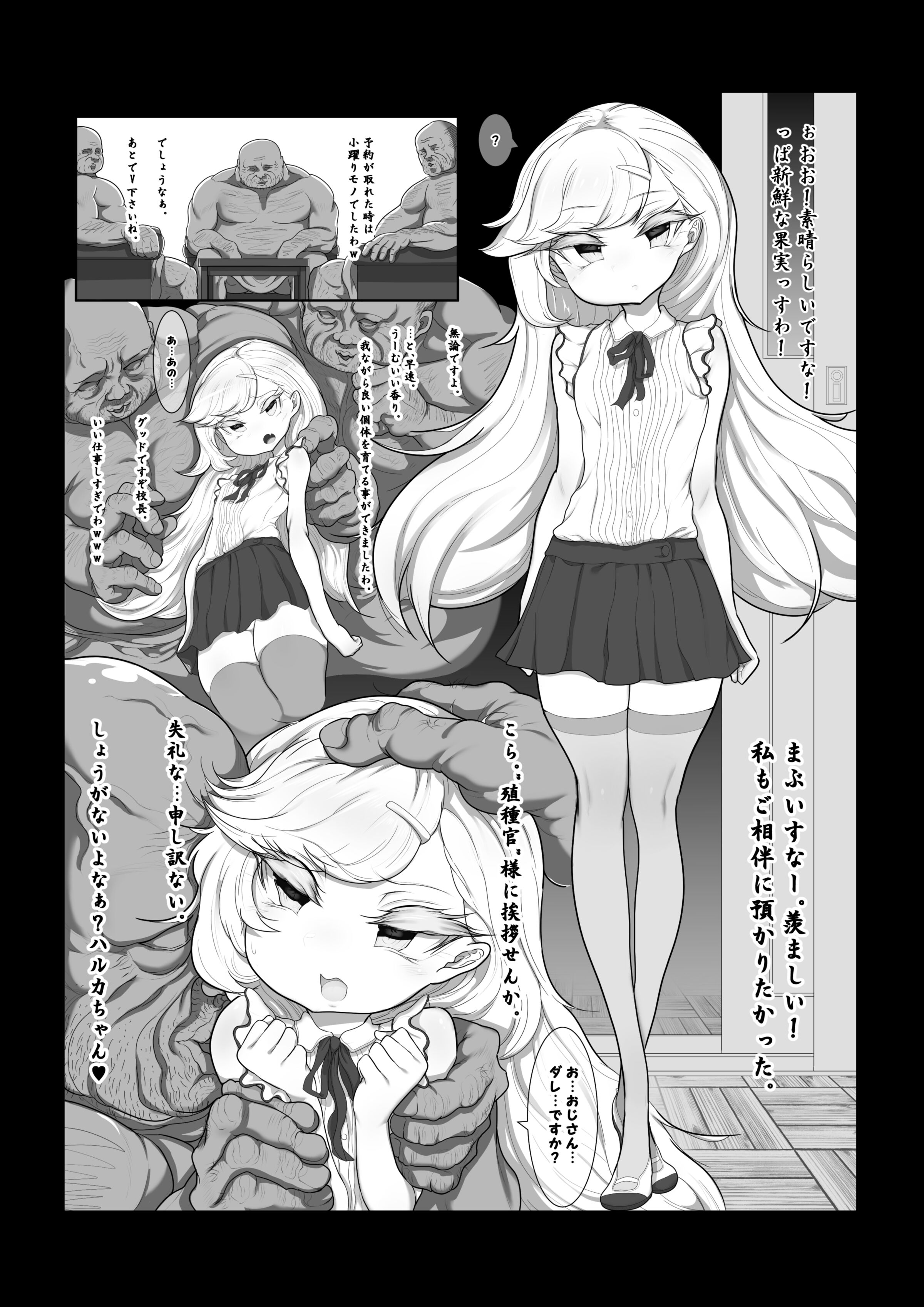 05