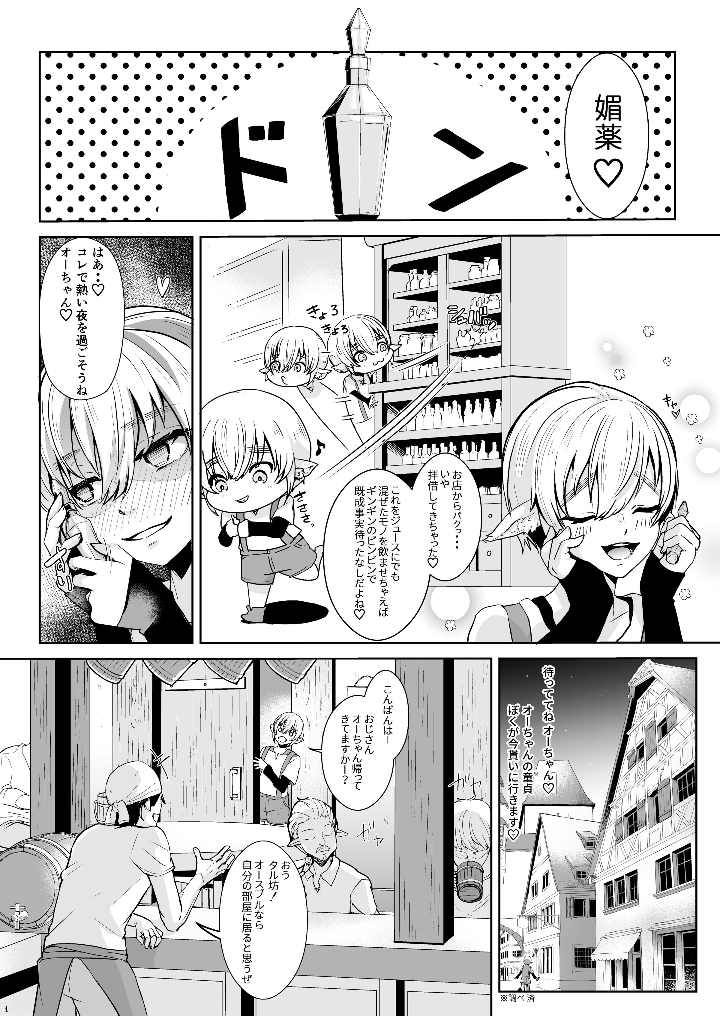 05