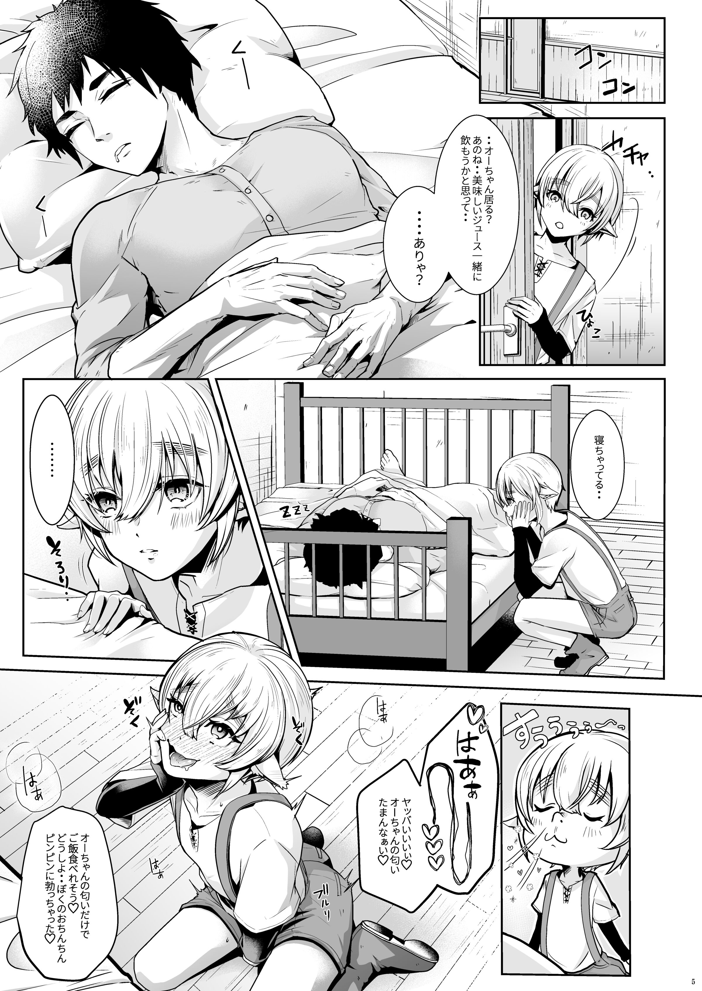 06
