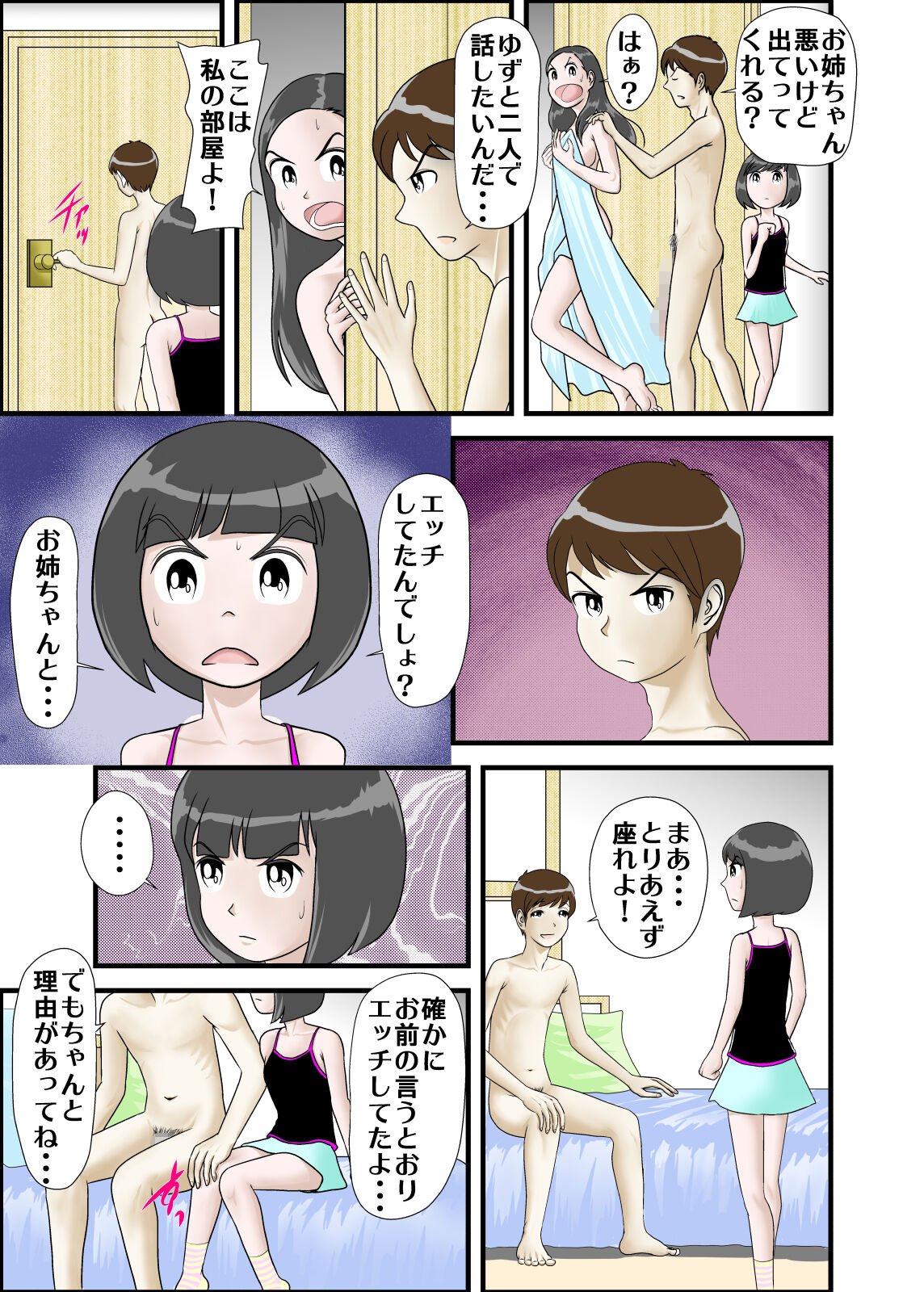 06