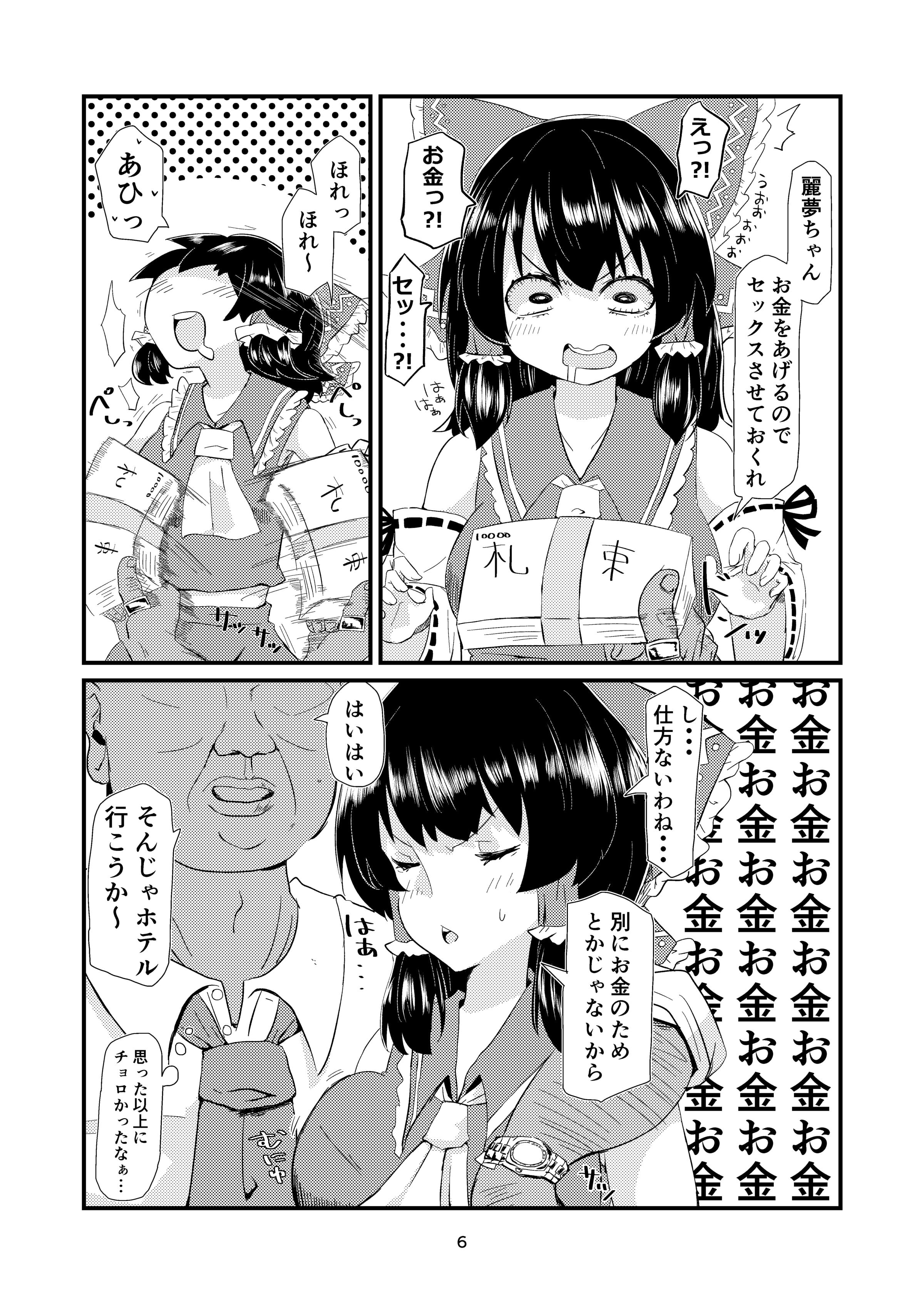 05