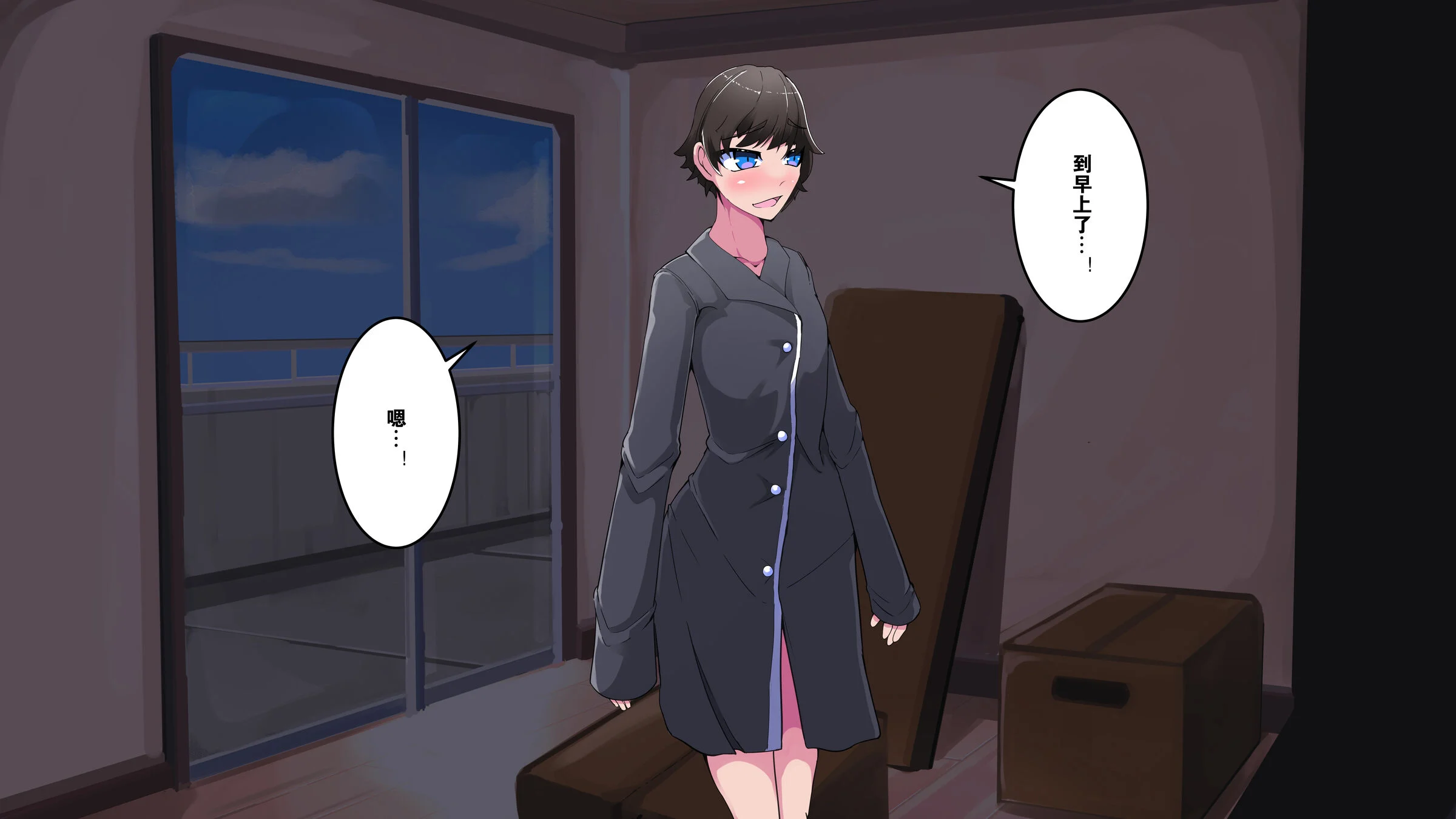 023