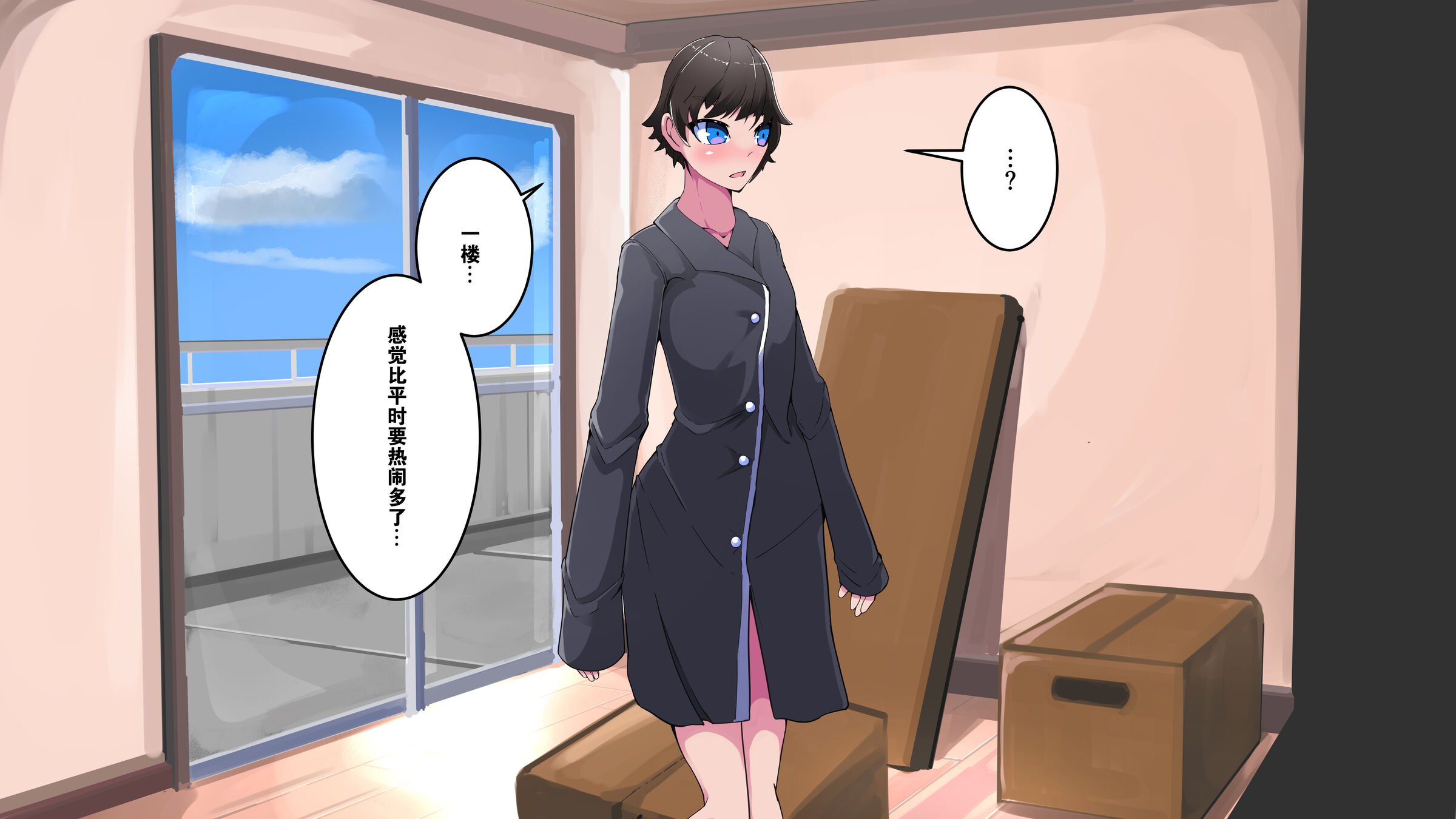 031