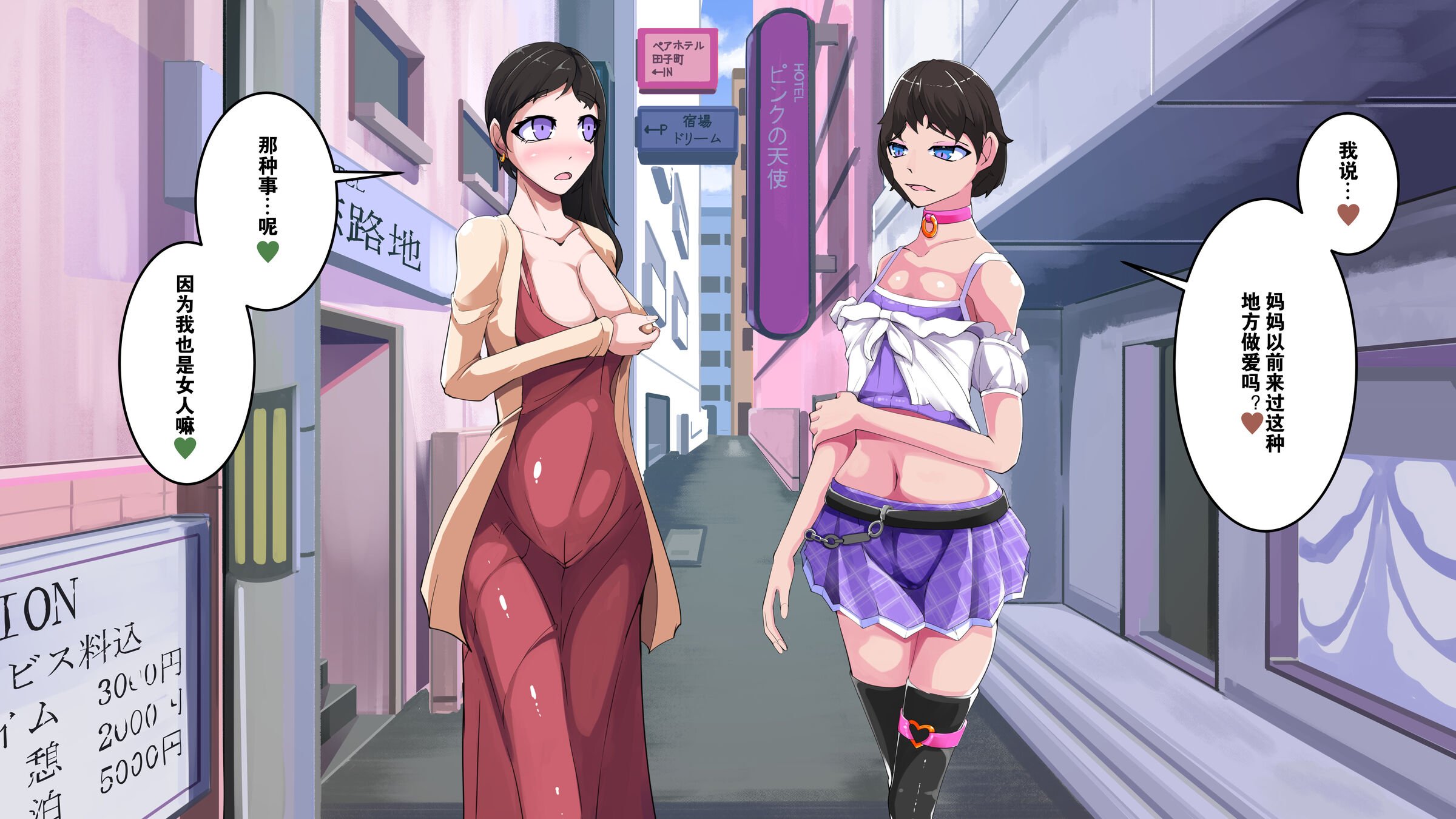 120