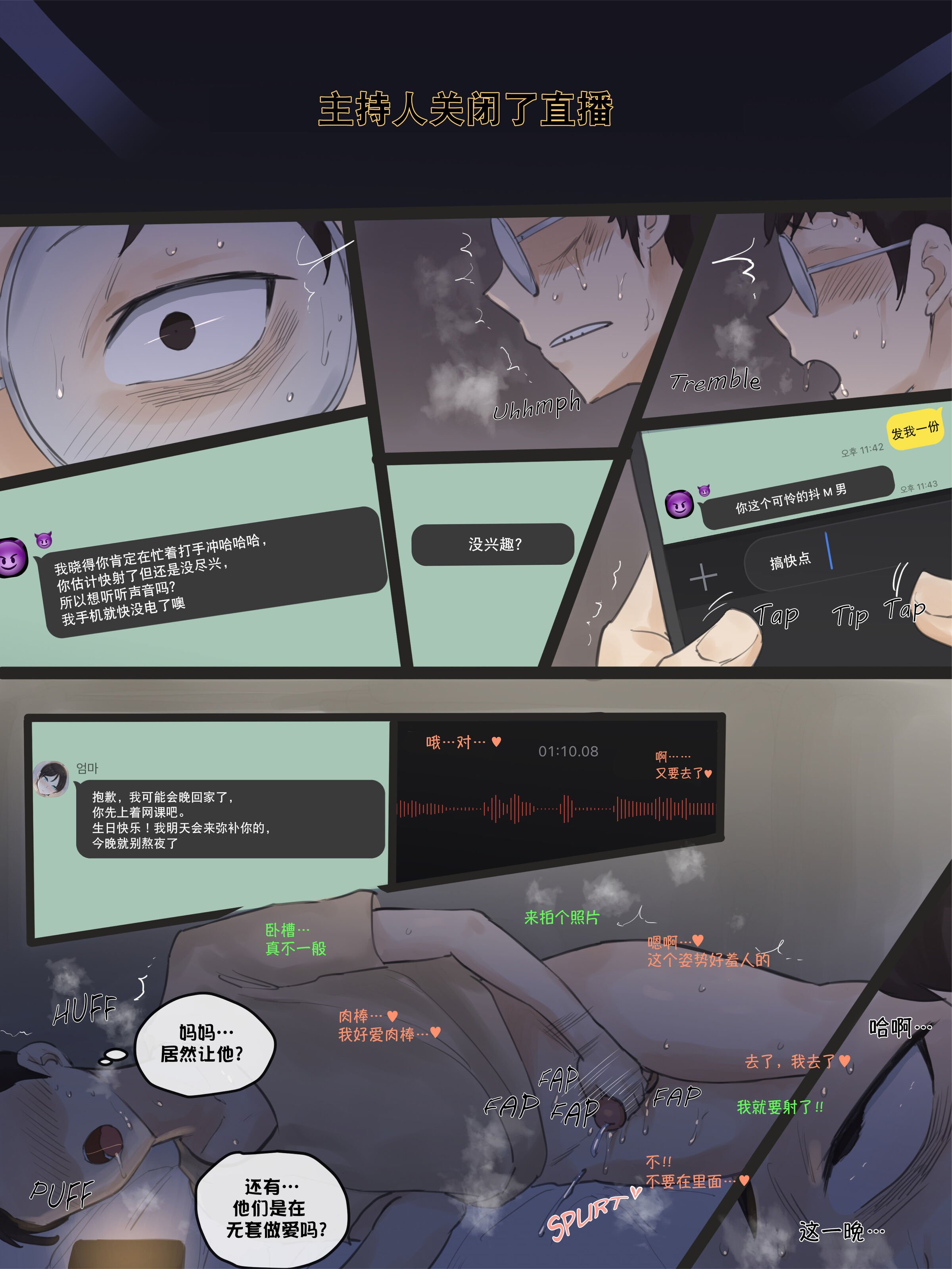 09