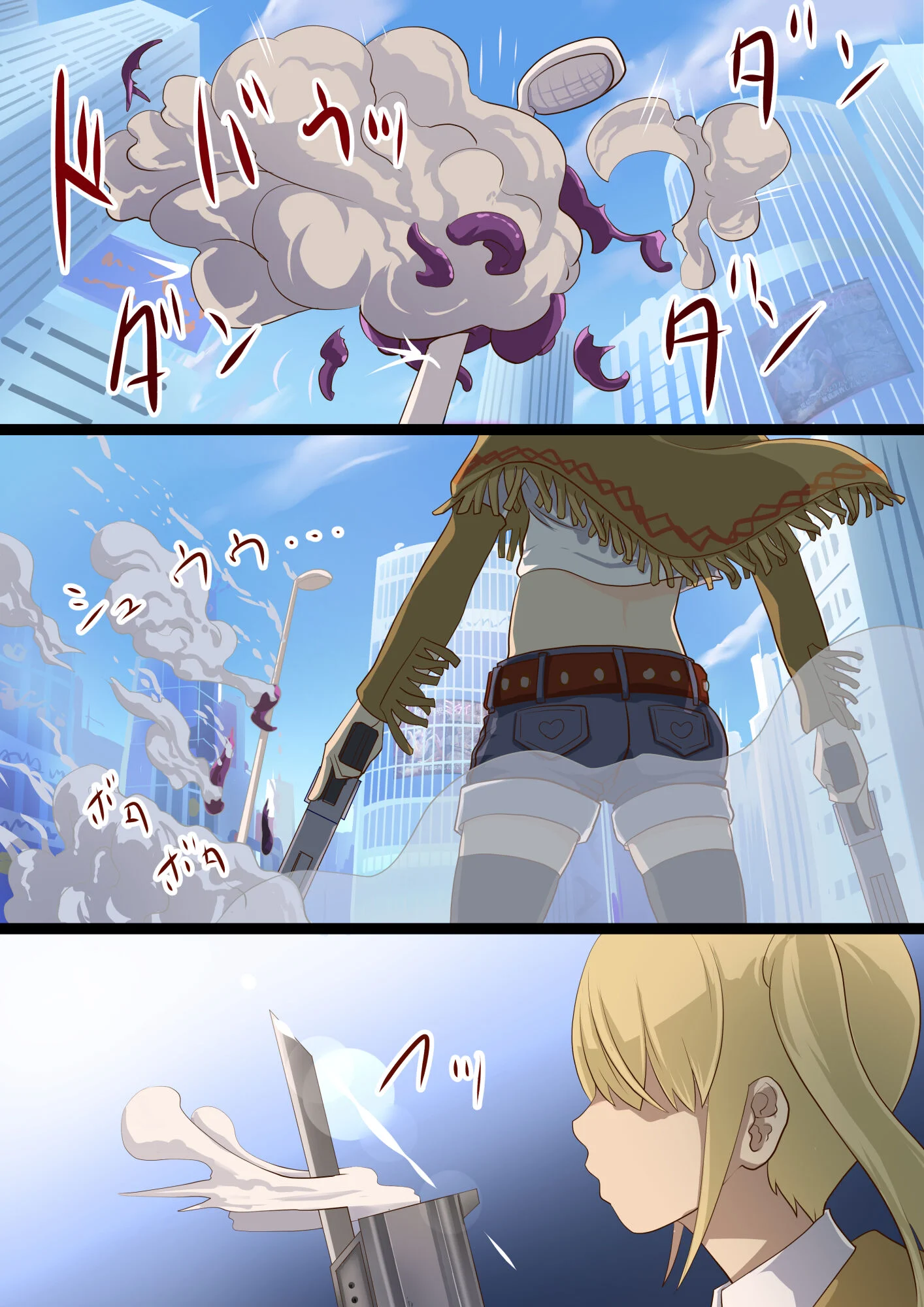 03