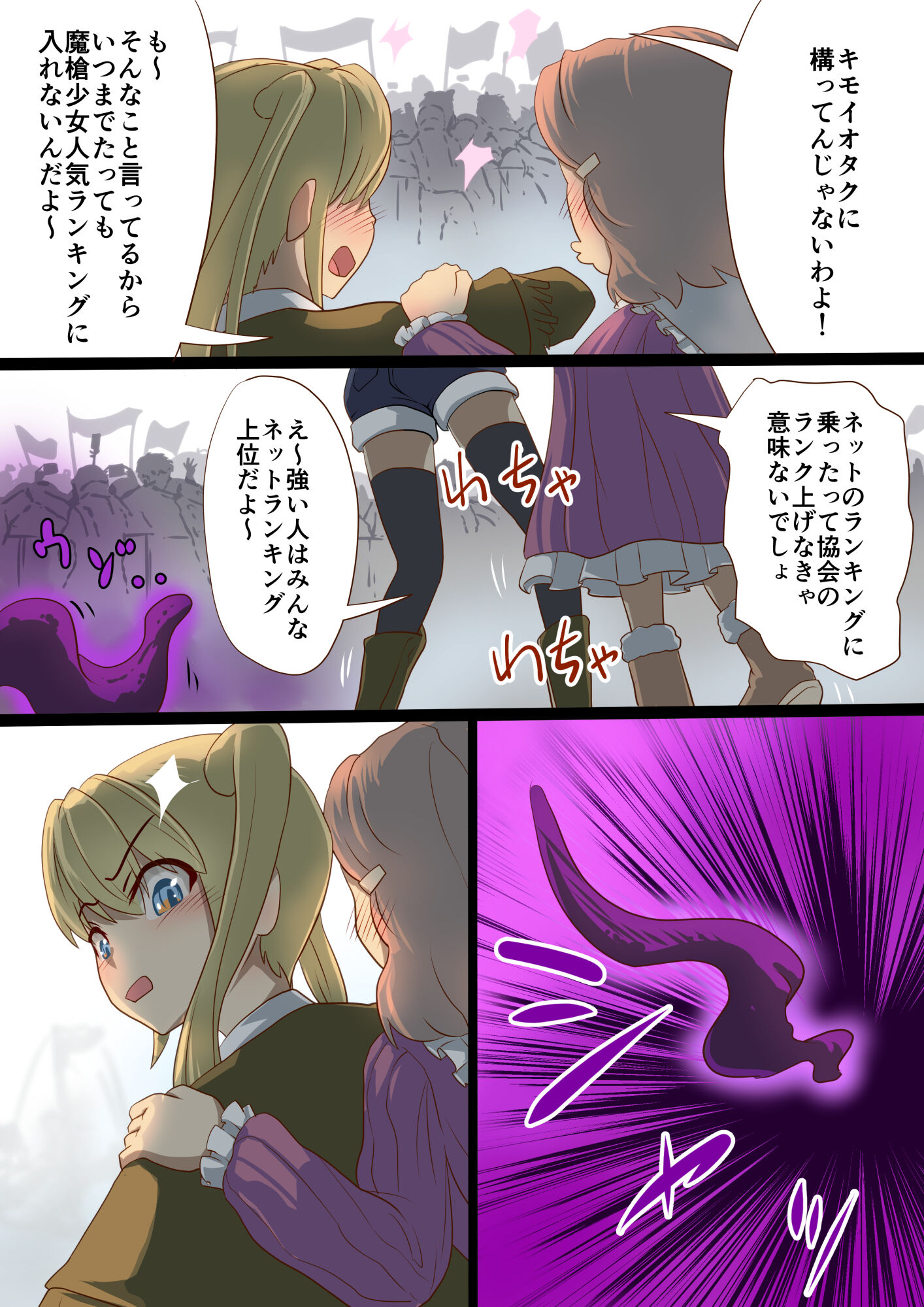 06