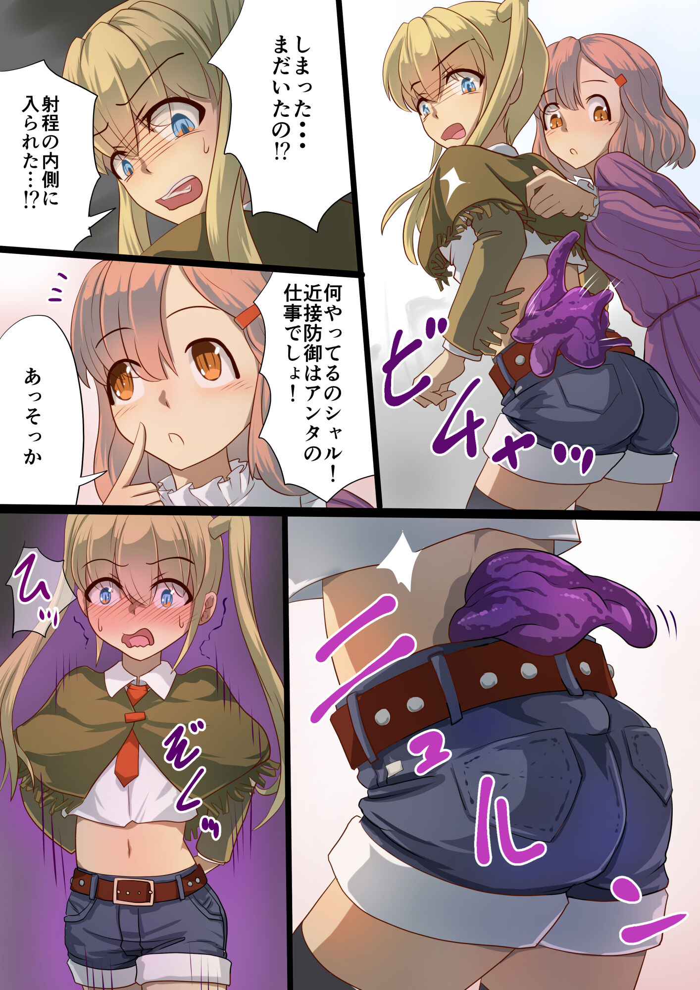 07