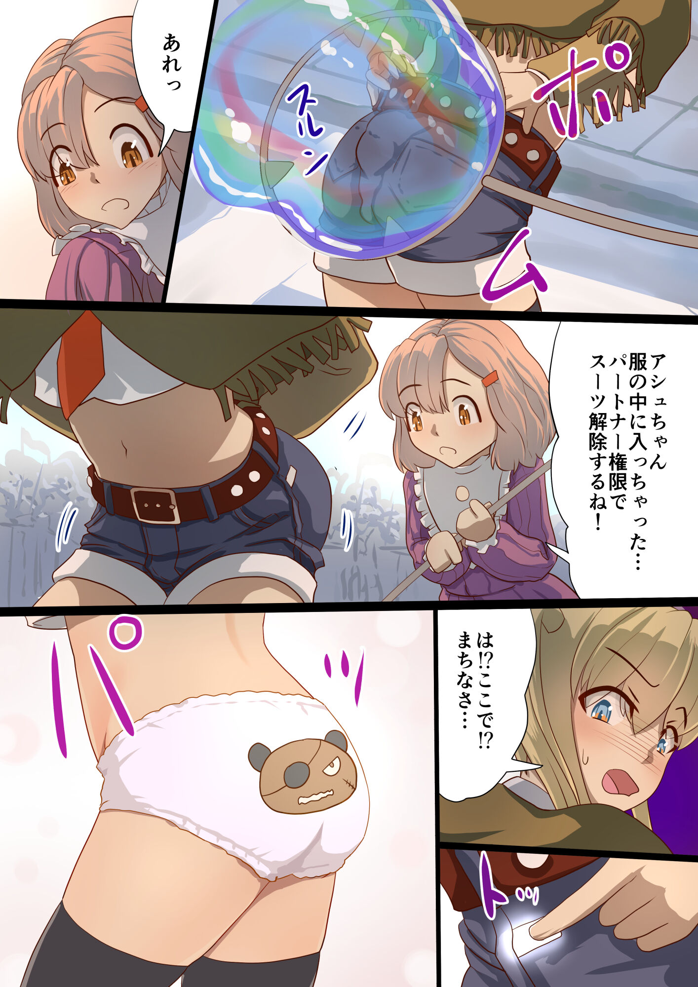09