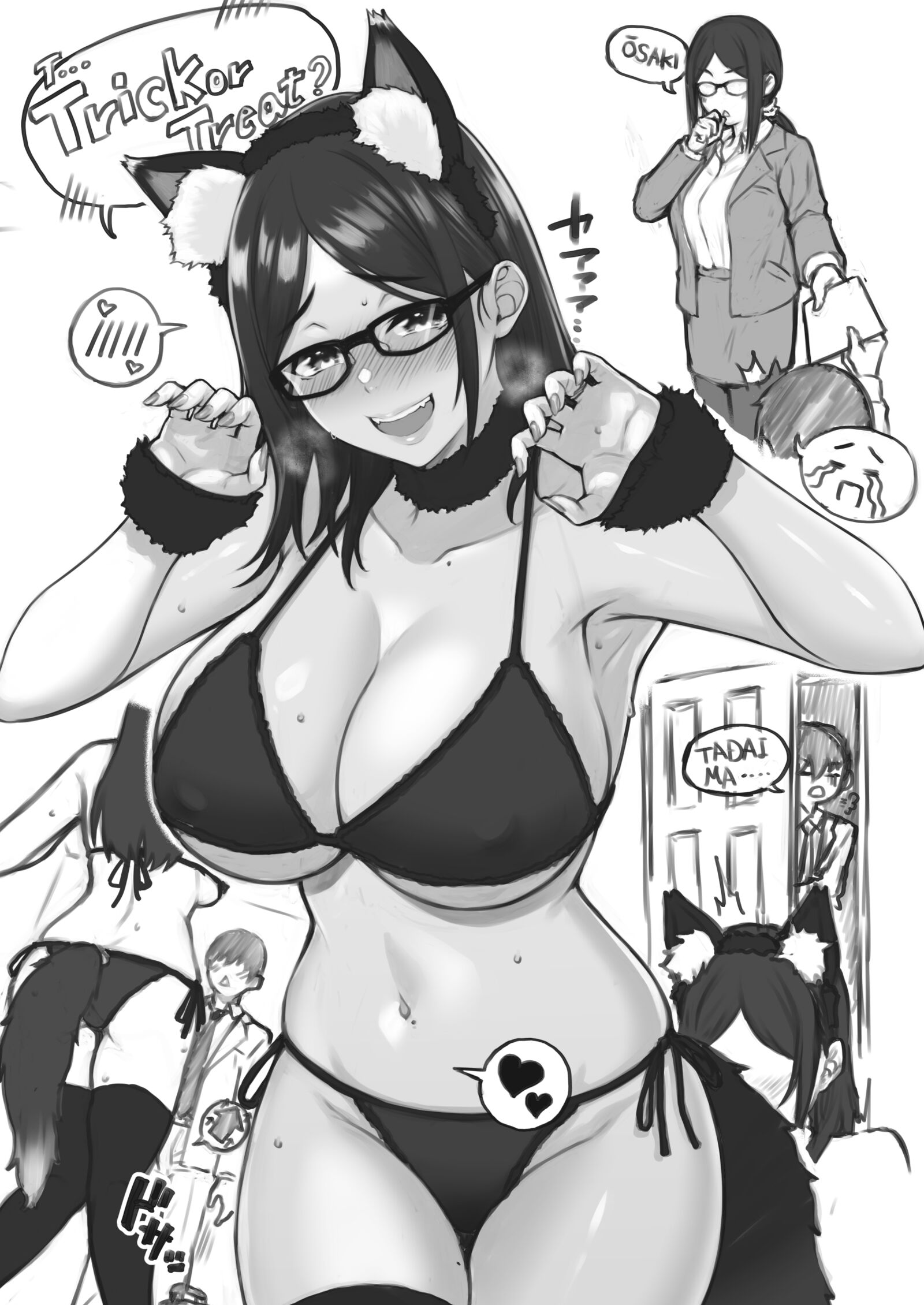 6