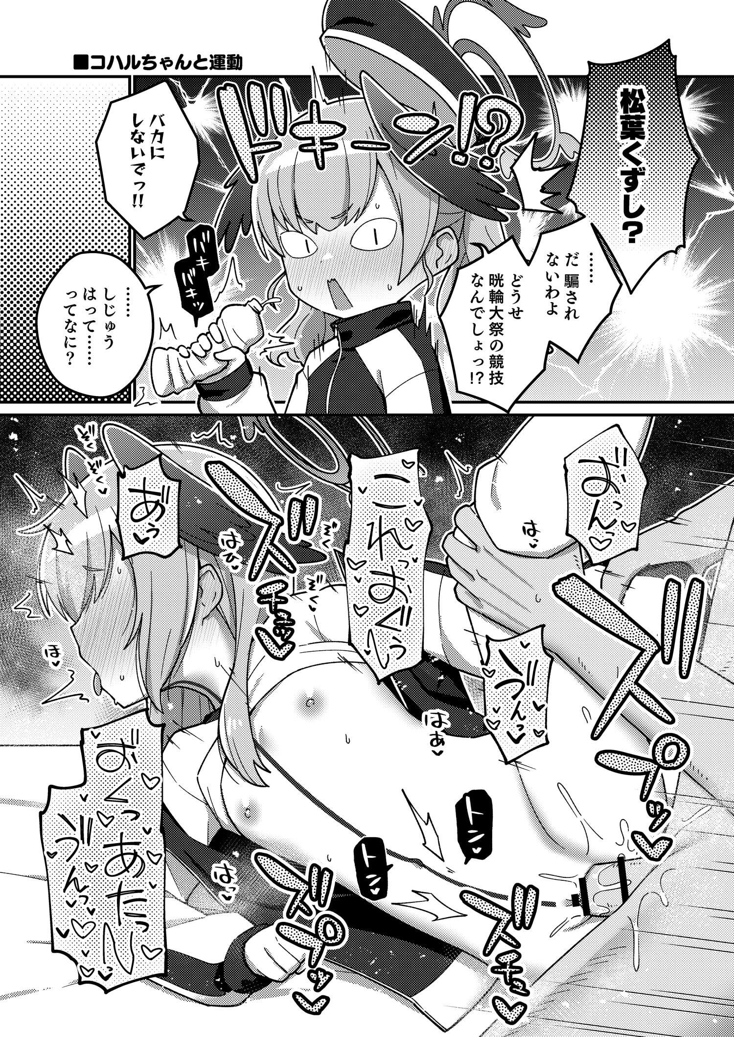 05