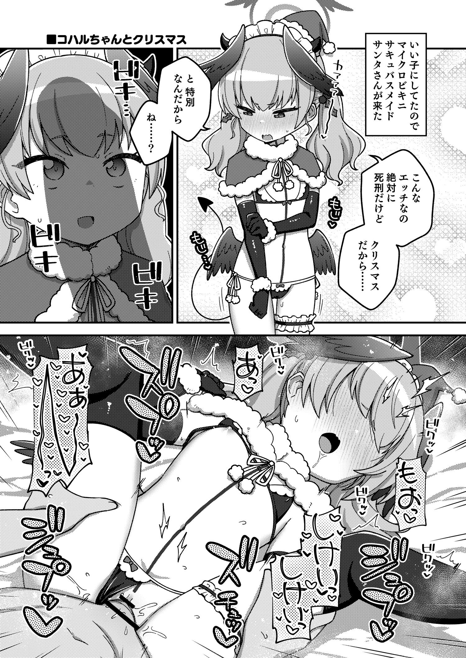 07