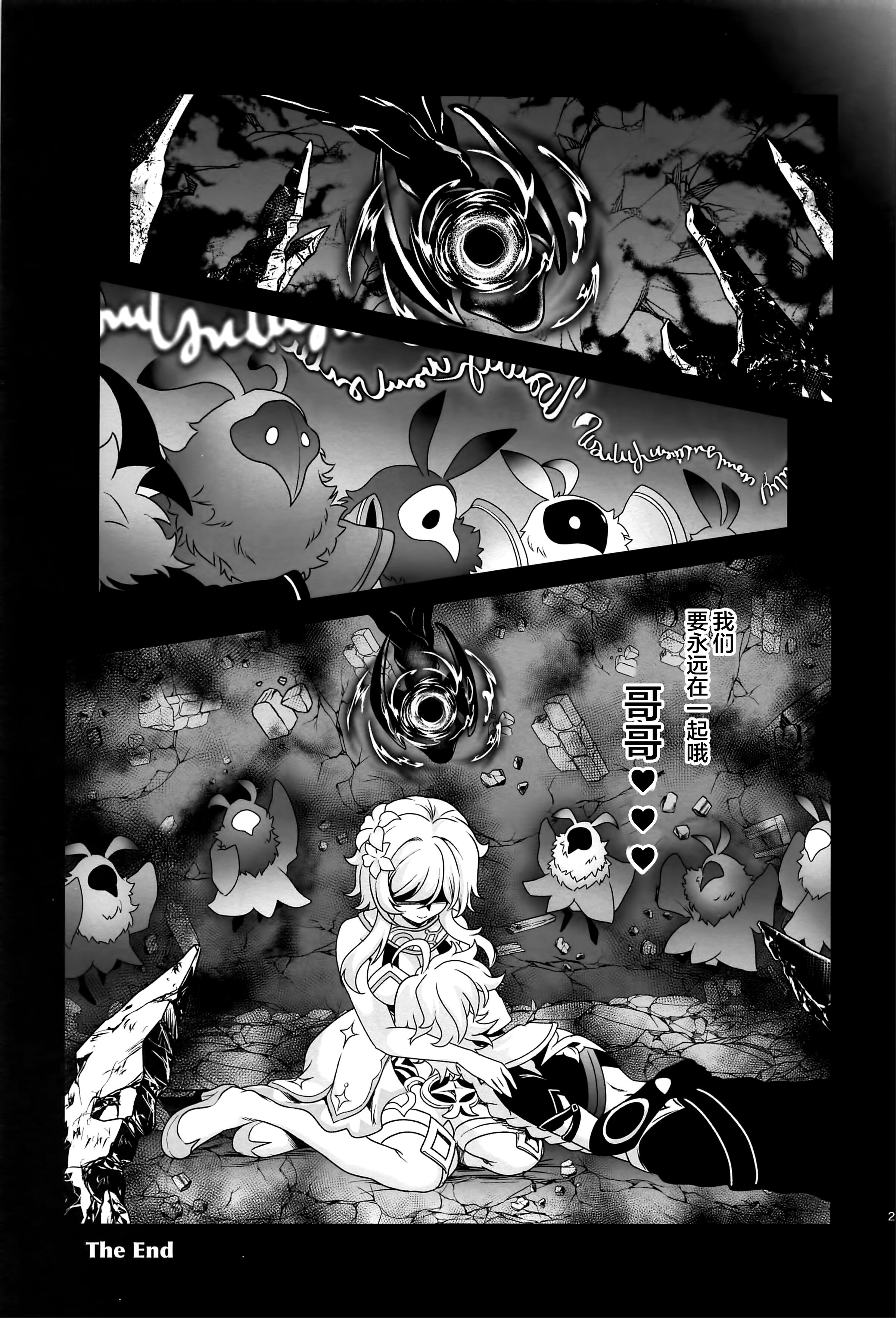 22