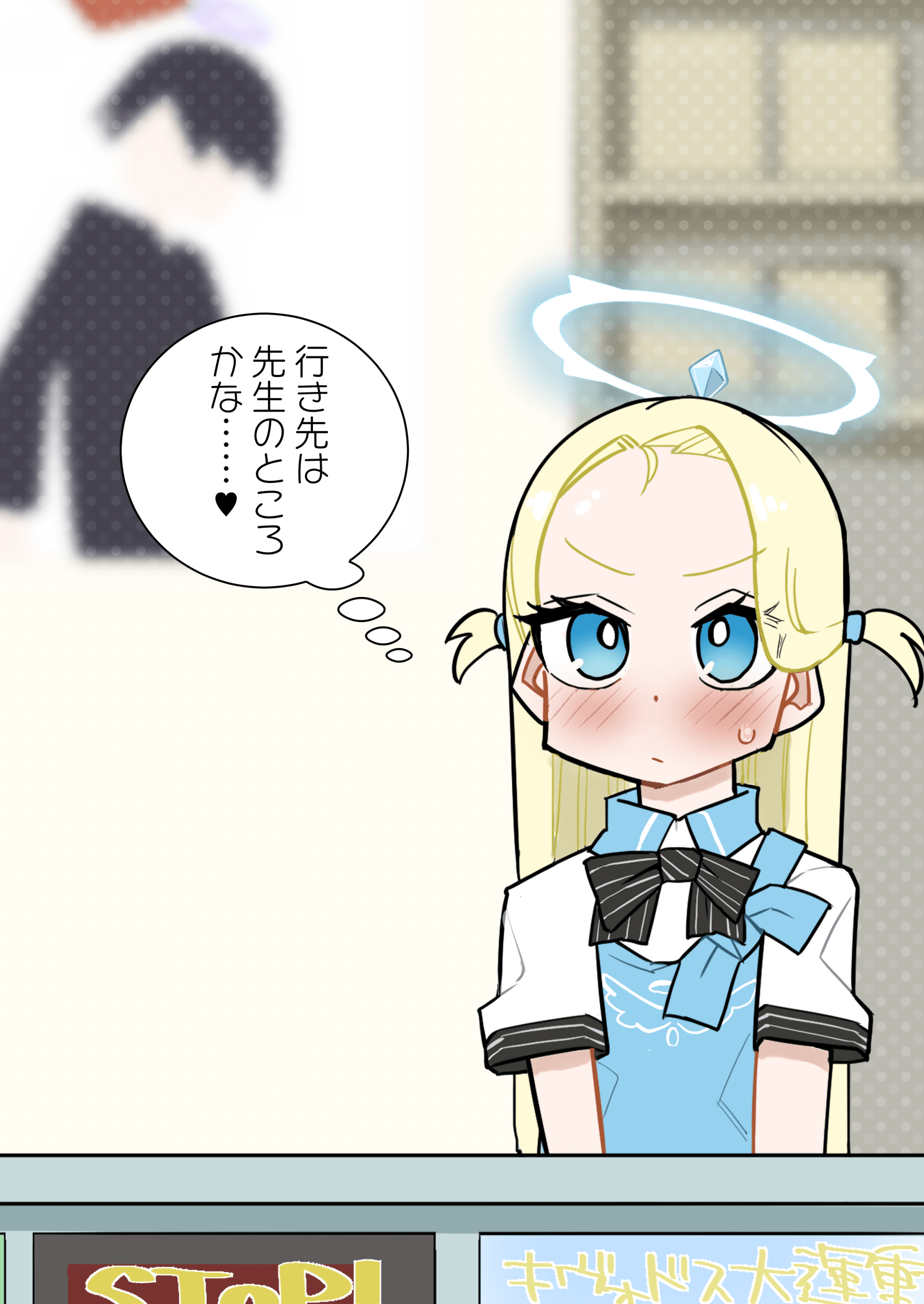 24