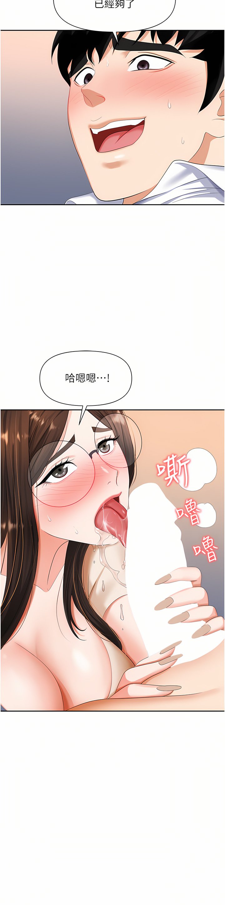 09_13