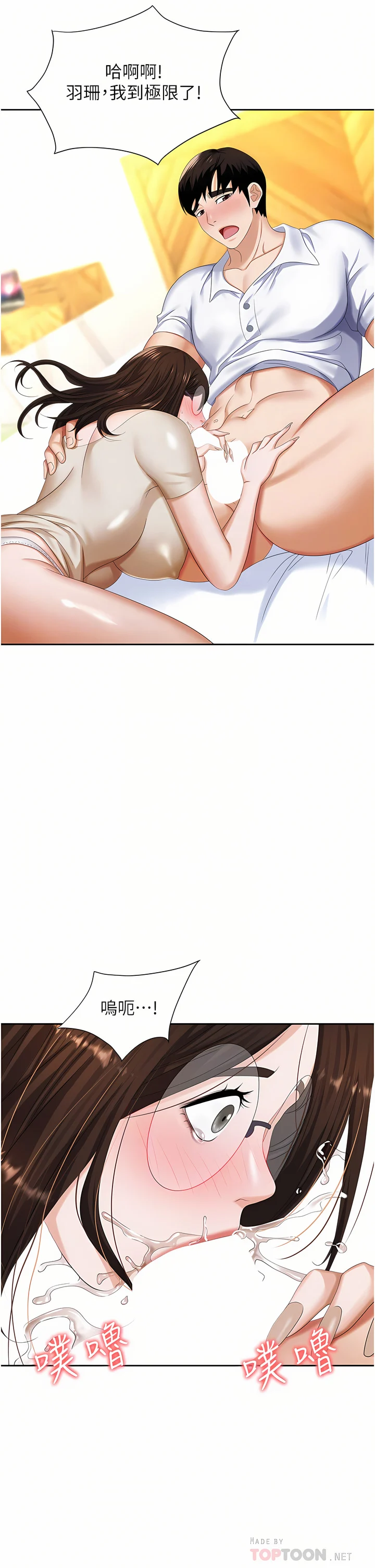 09_16