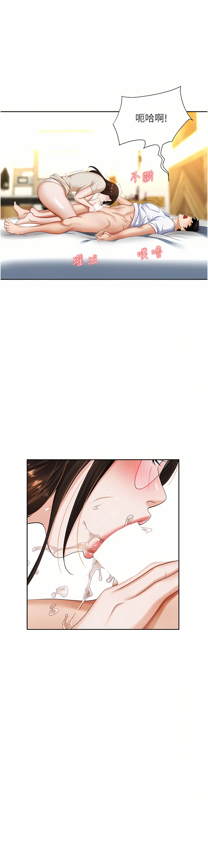 09_17