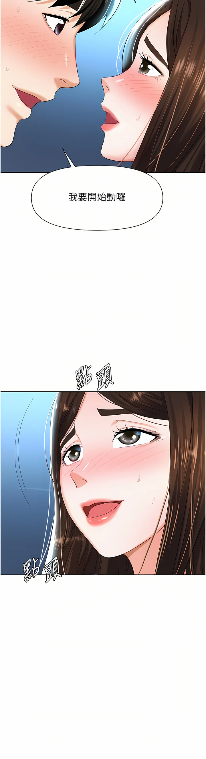 09_37