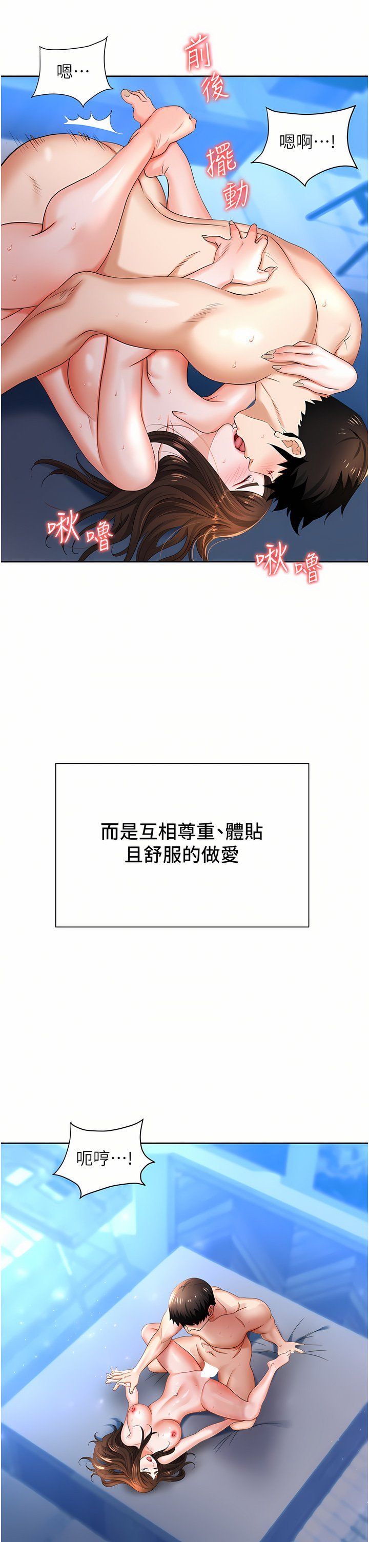 09_40