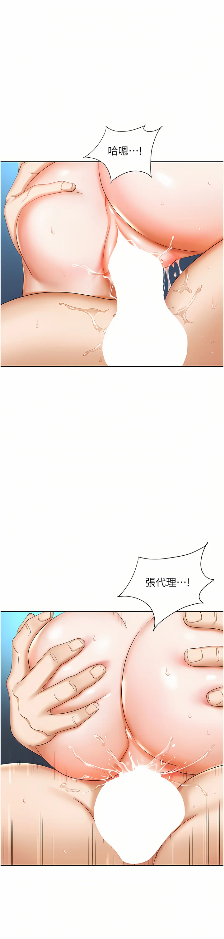 09_44