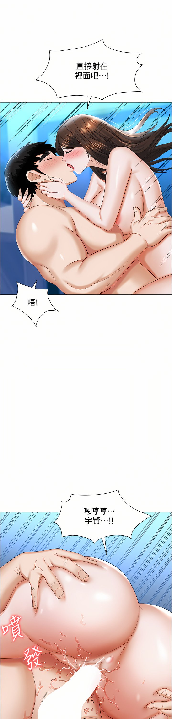 09_47