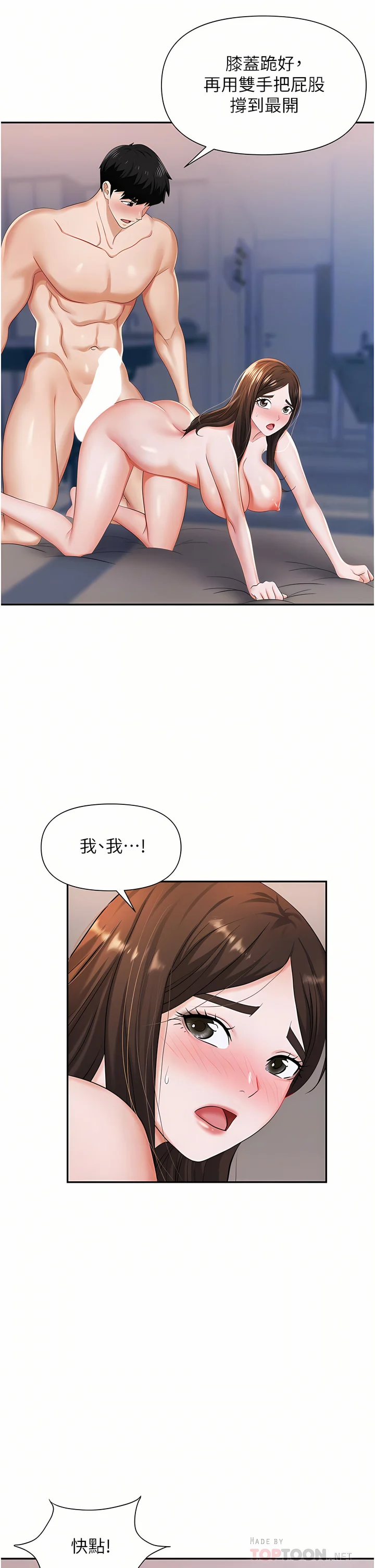 10_14