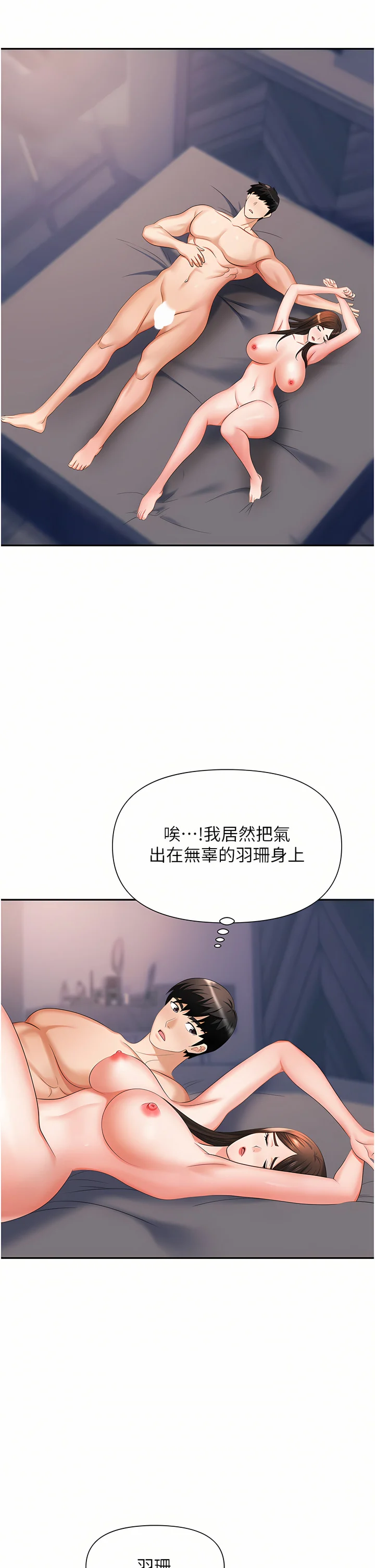 10_31