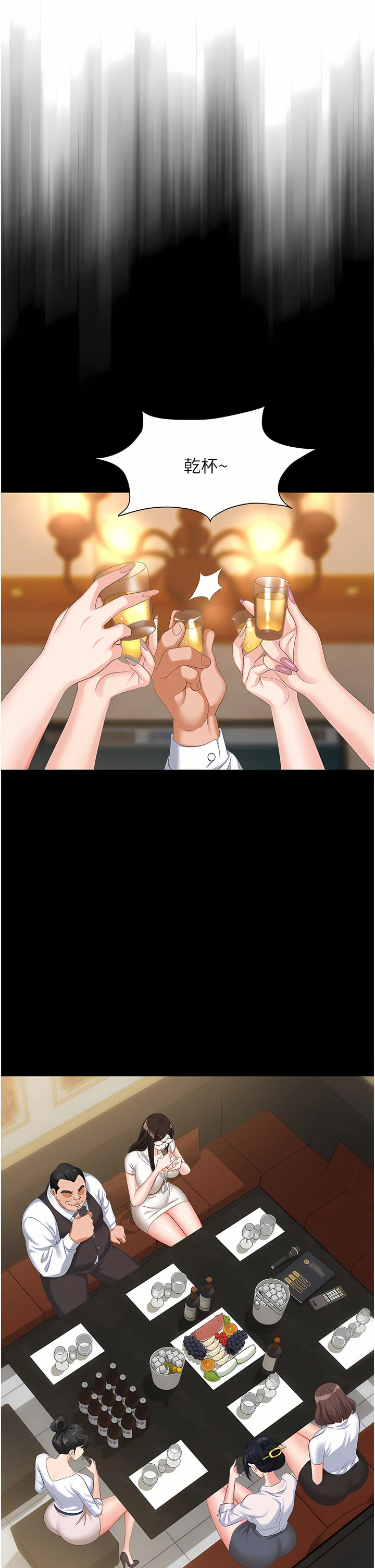 10_37