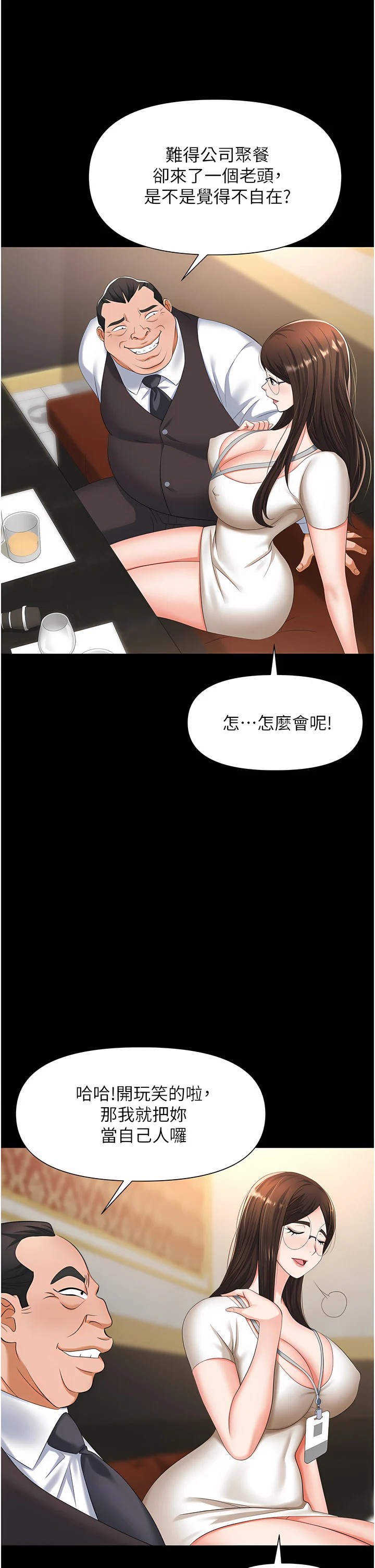 10_42