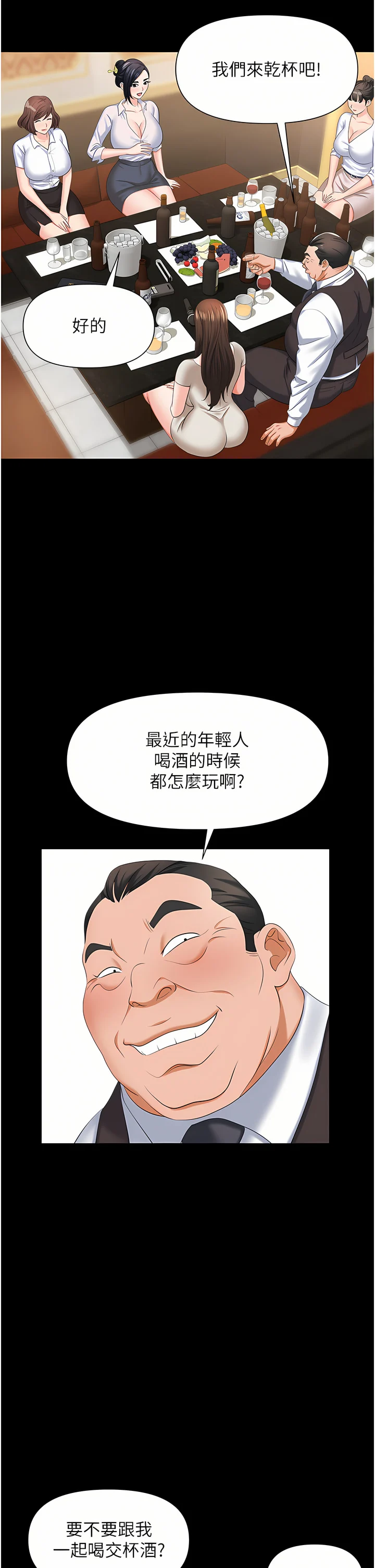 10_45