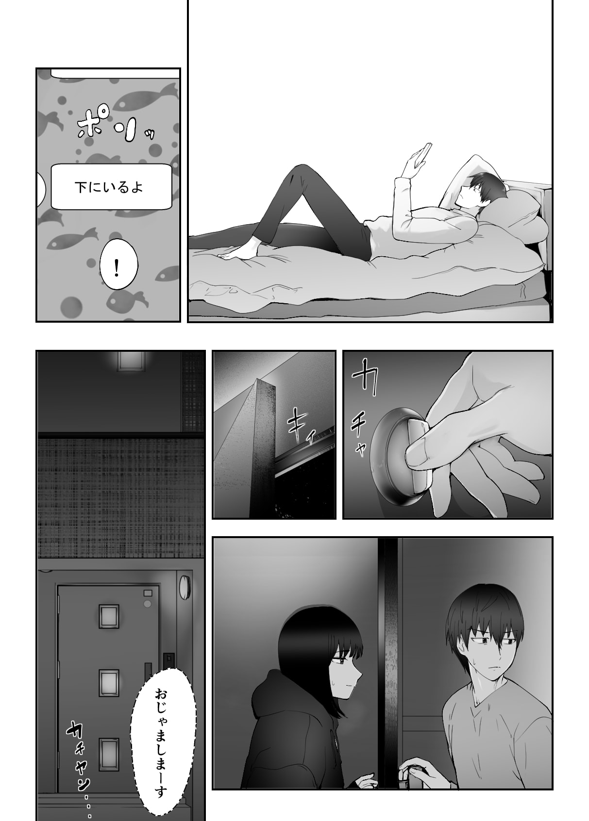 03