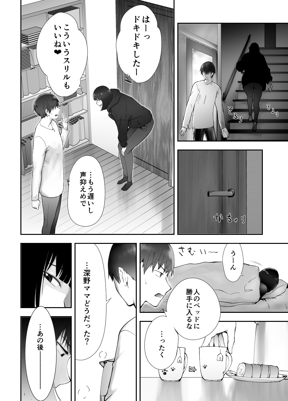 04