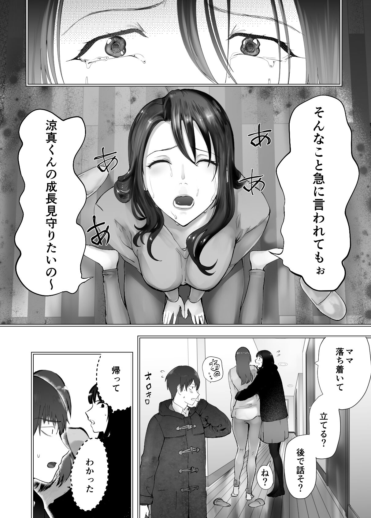 05