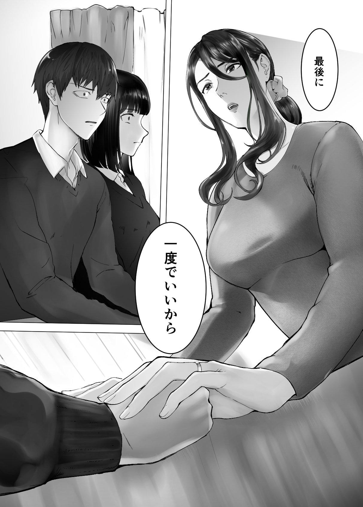 66