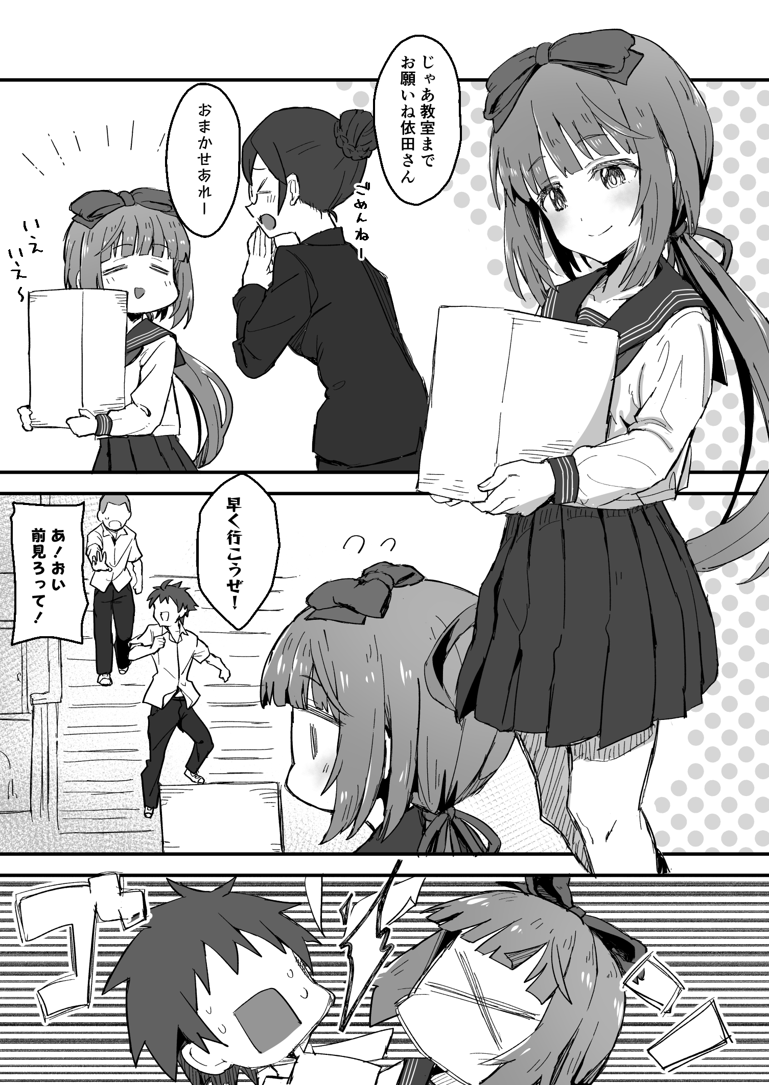 02