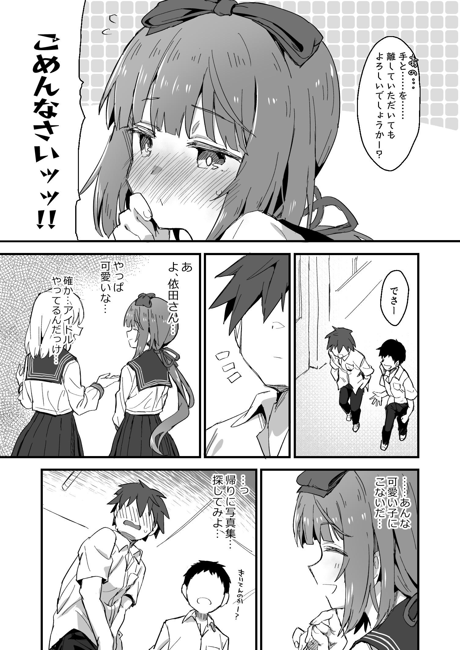04