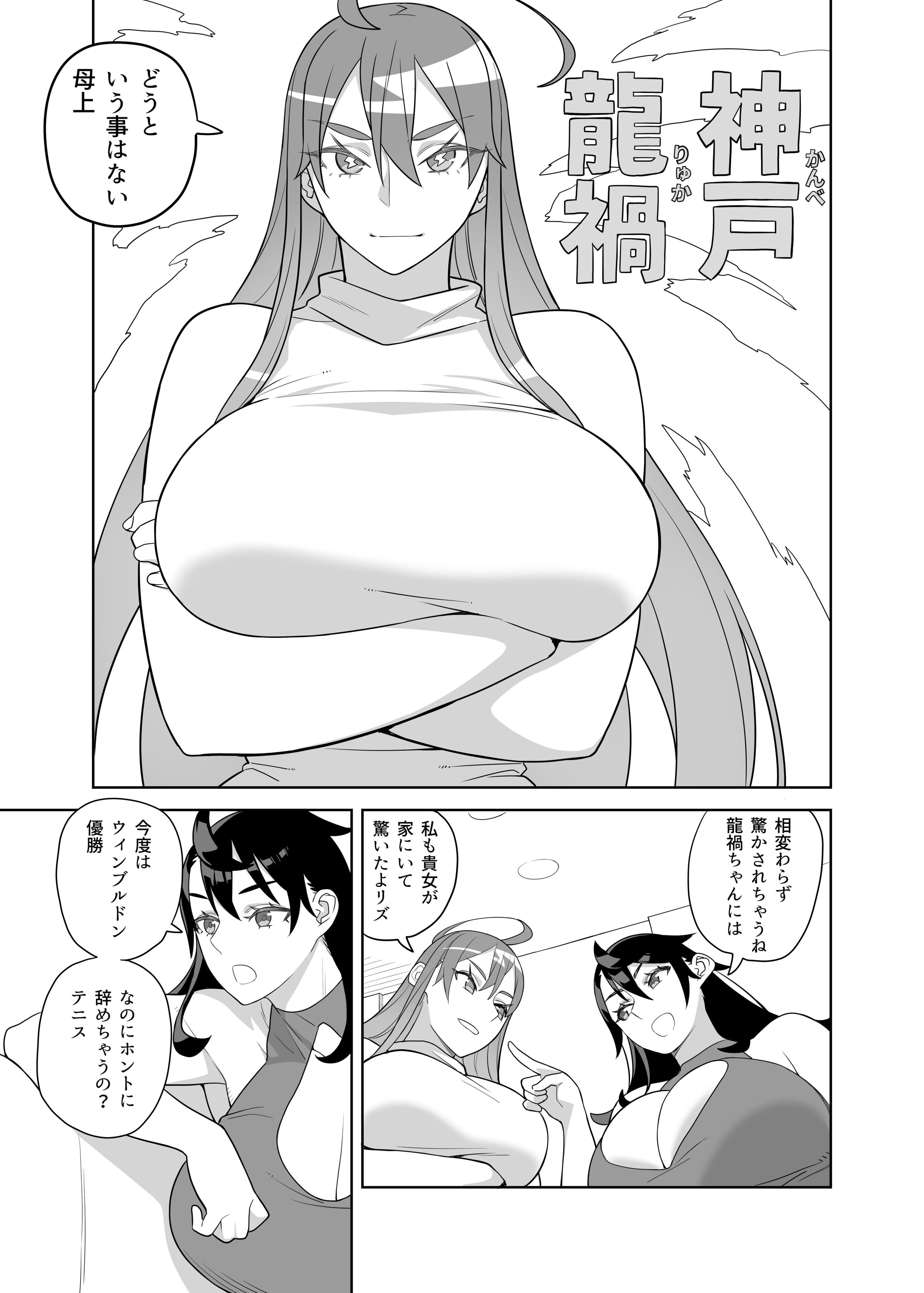 04